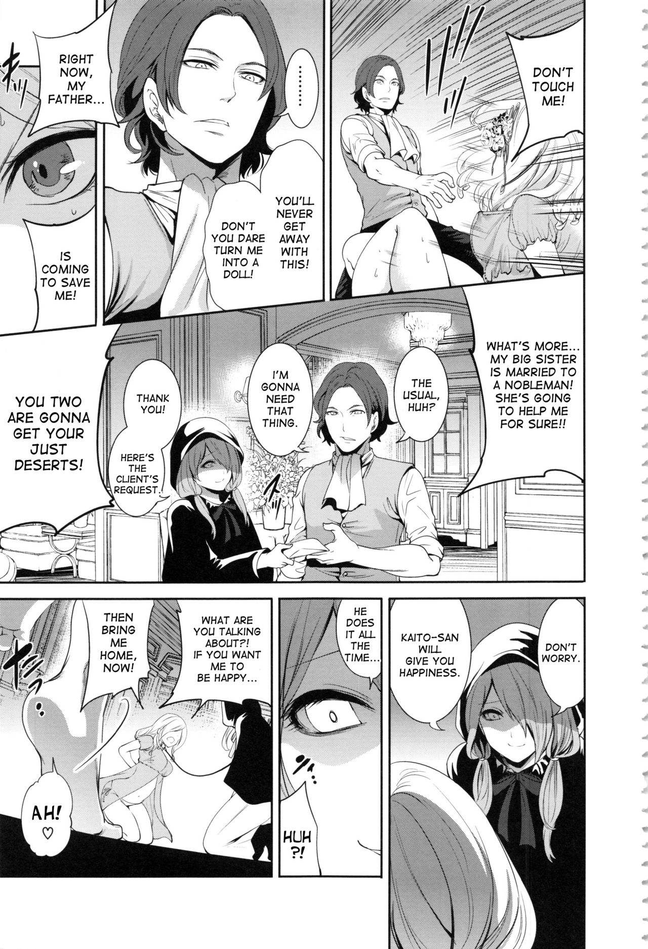 Doll no Yakata page 10