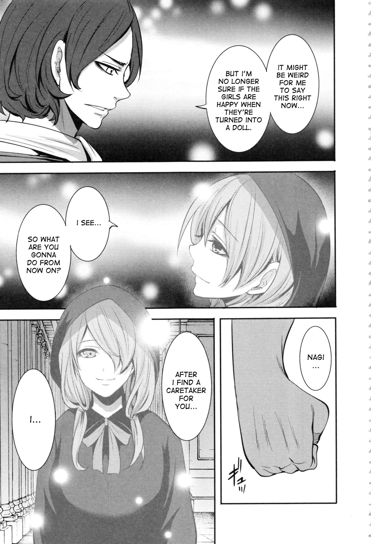 Doll no Yakata page 124