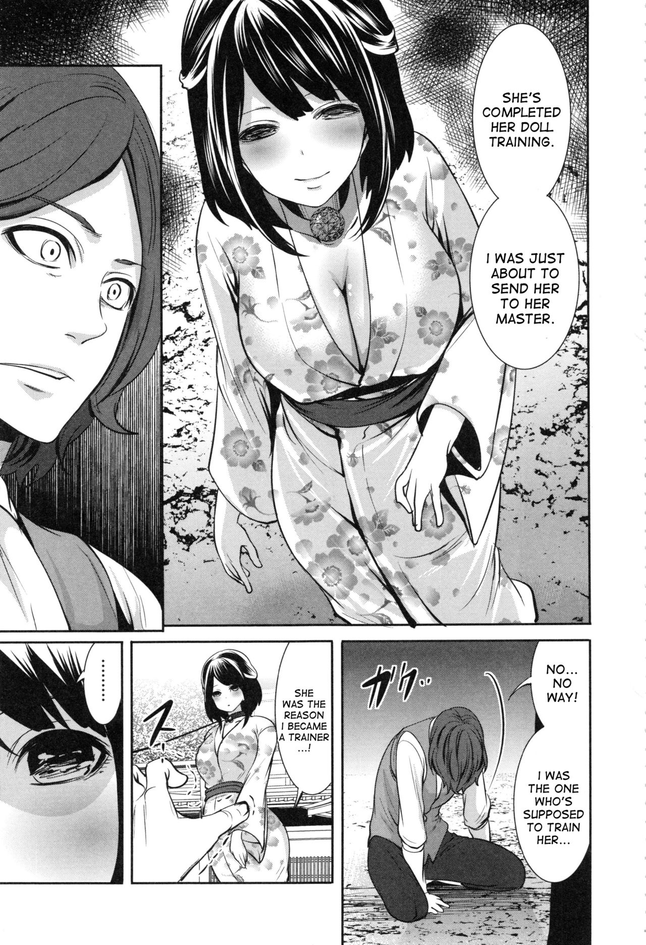 Doll no Yakata page 128