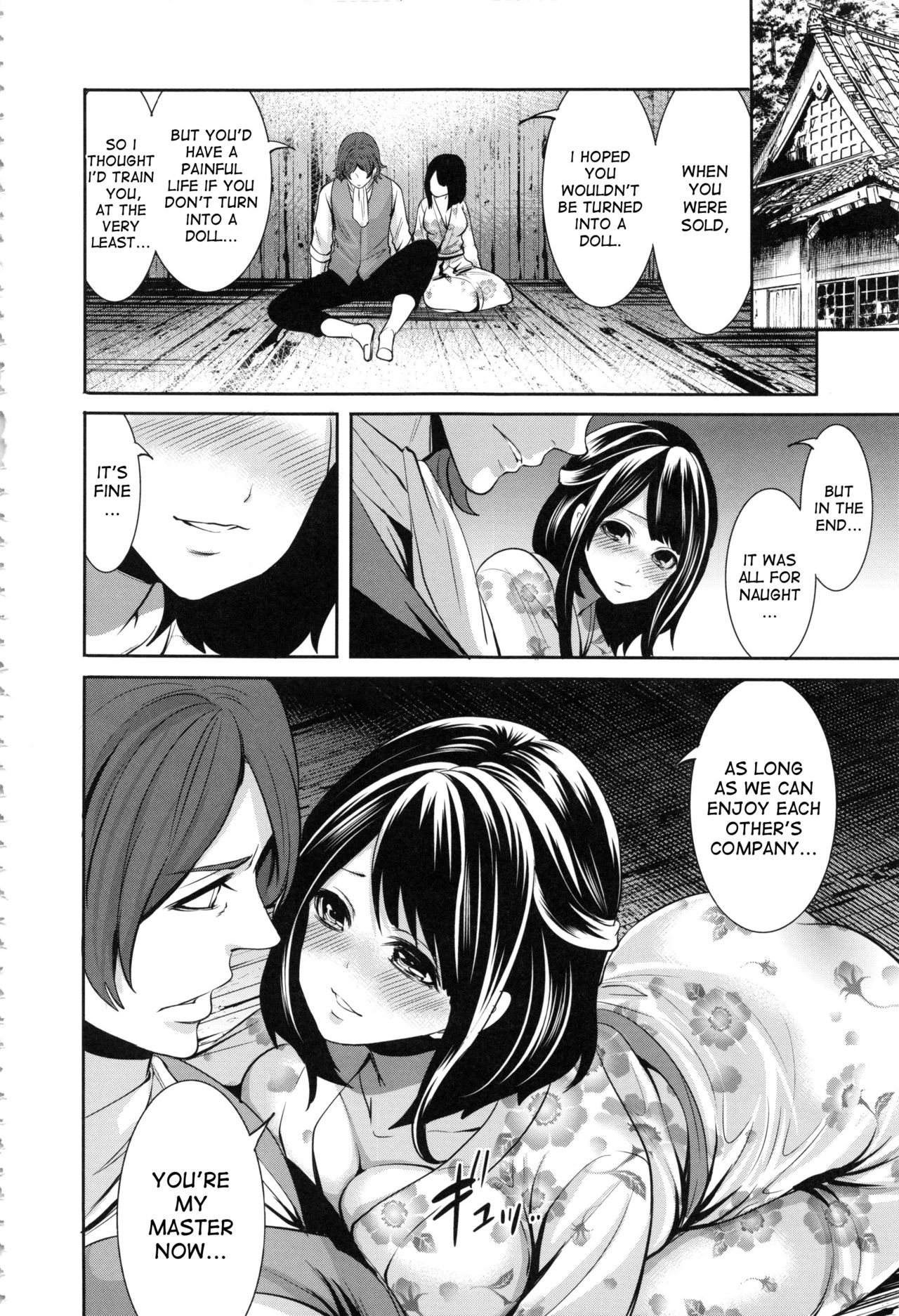 Doll no Yakata page 133