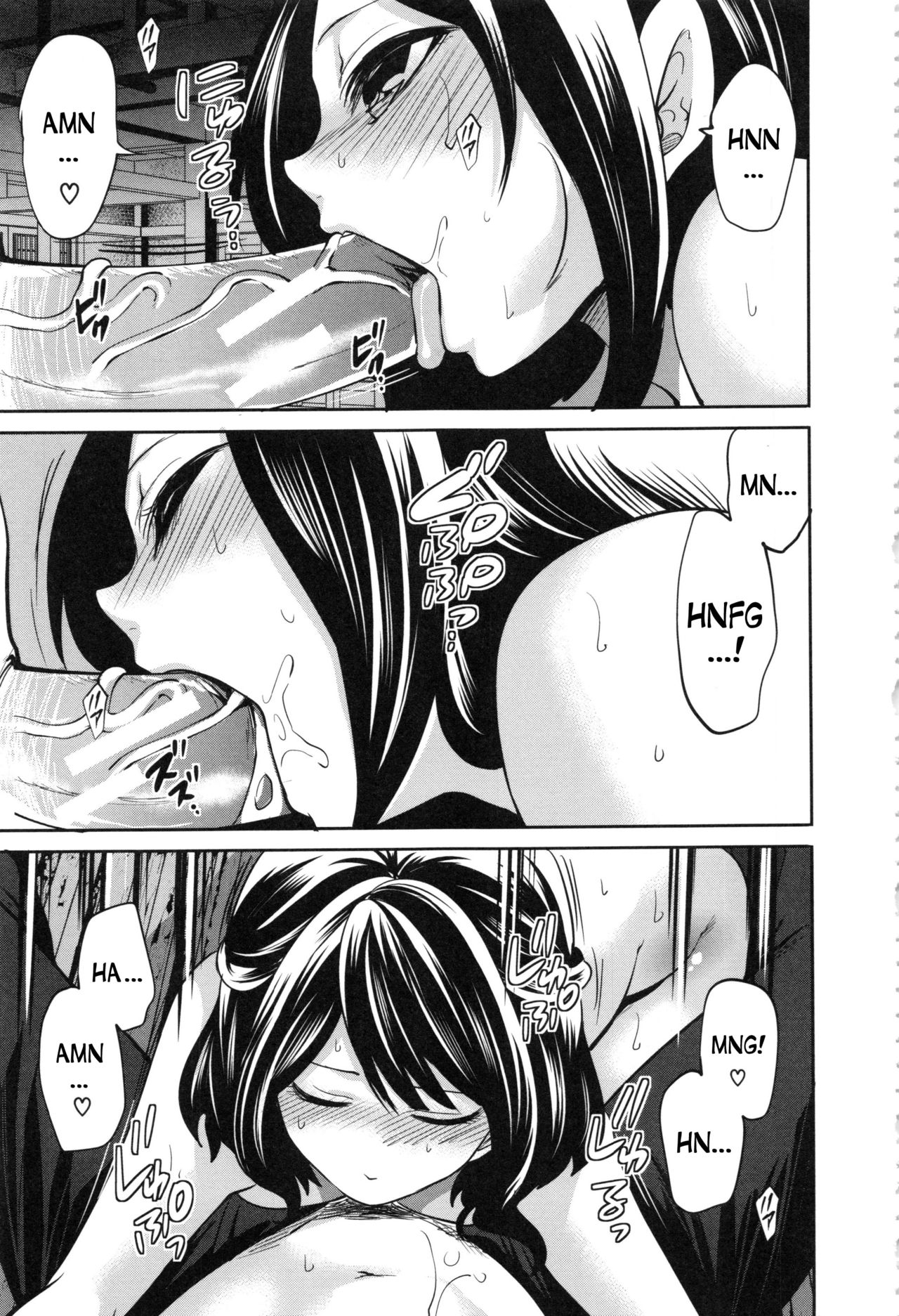 Doll no Yakata page 140