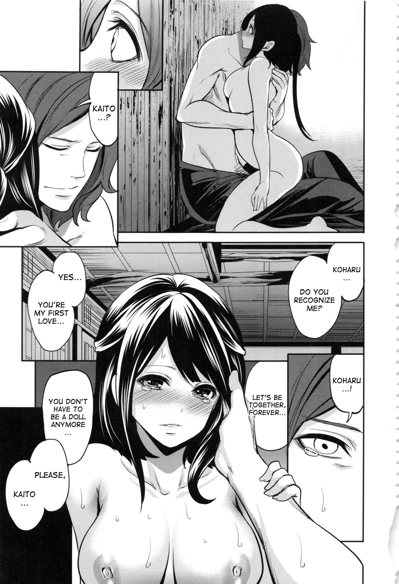 Doll no Yakata page 146