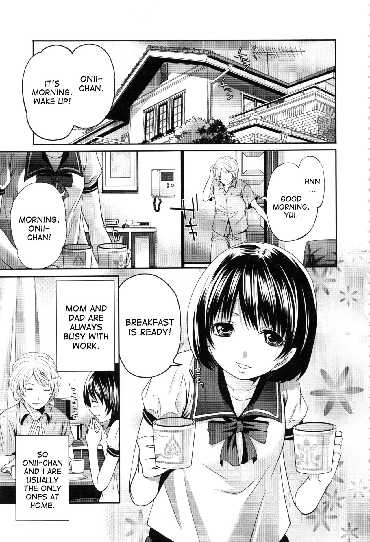 Doll no Yakata page 162