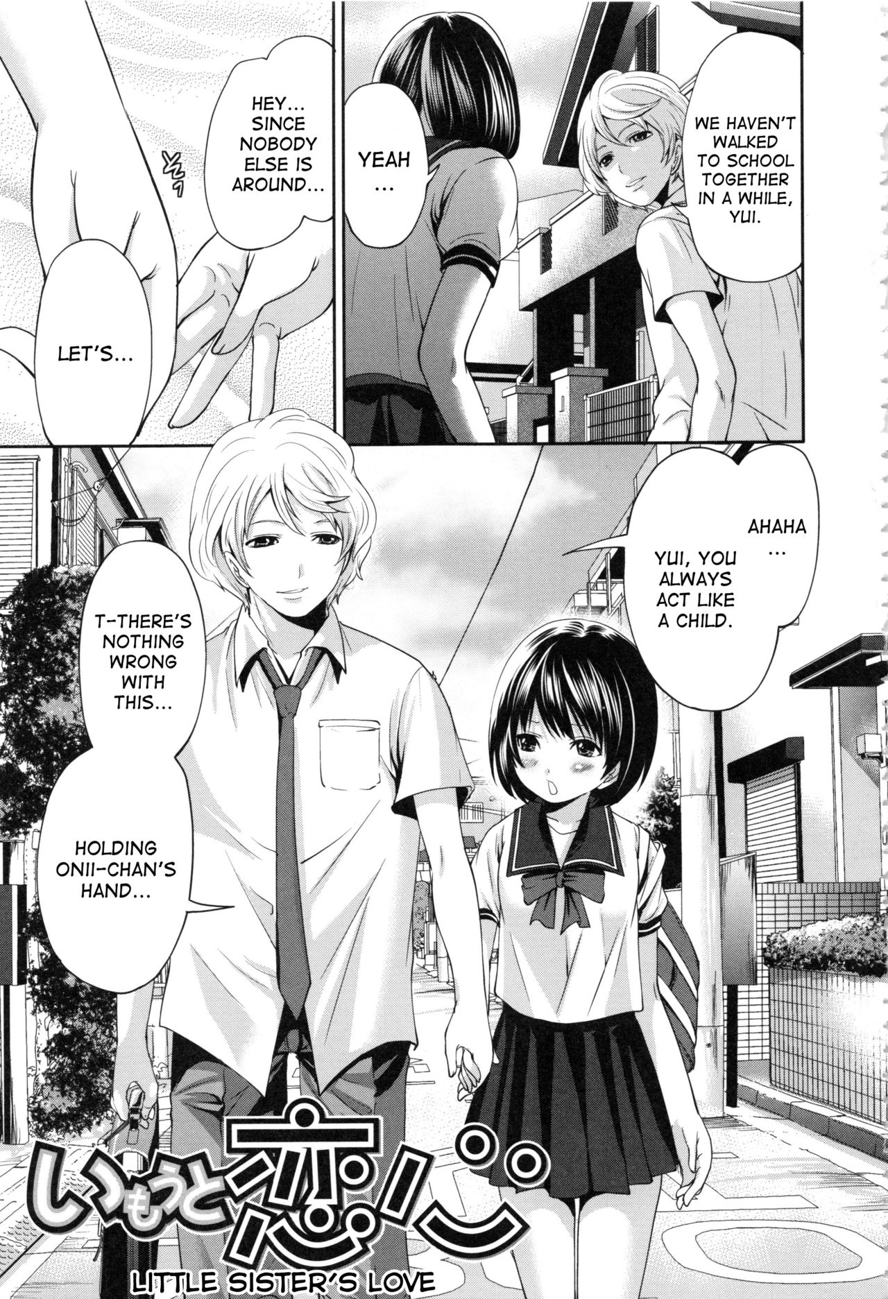 Doll no Yakata page 164