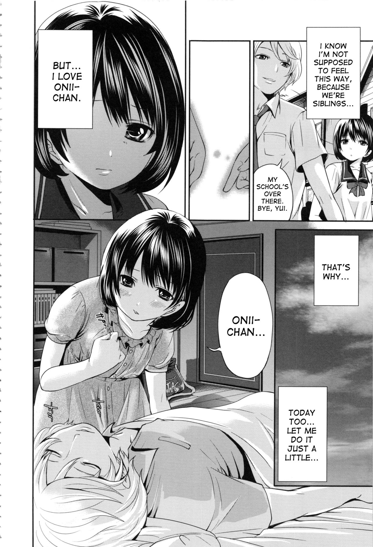Doll no Yakata page 165