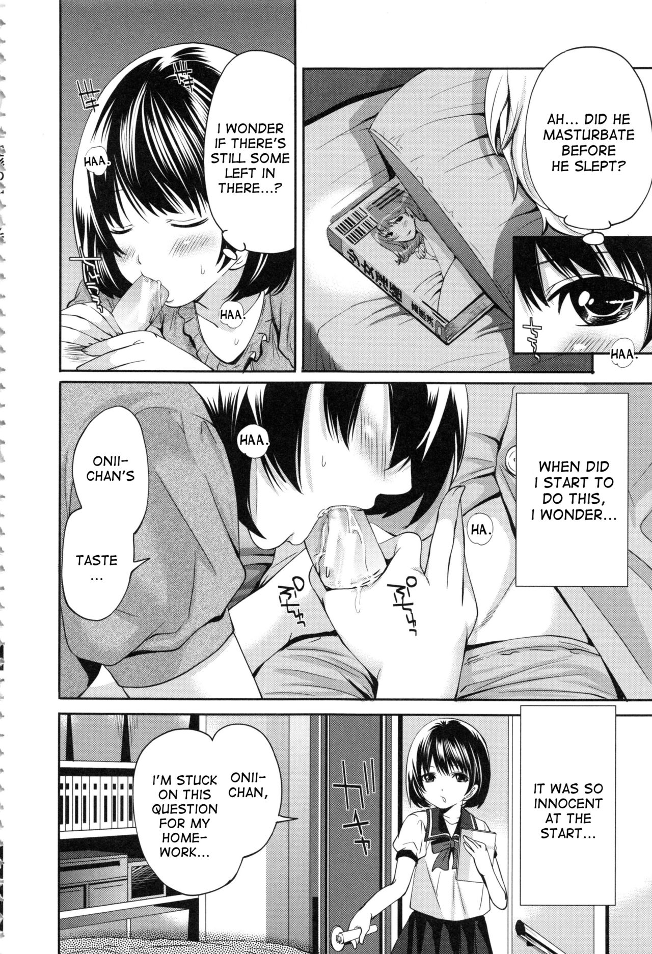 Doll no Yakata page 167