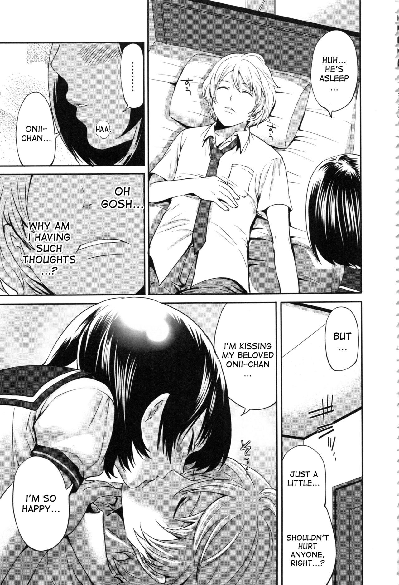 Doll no Yakata page 168