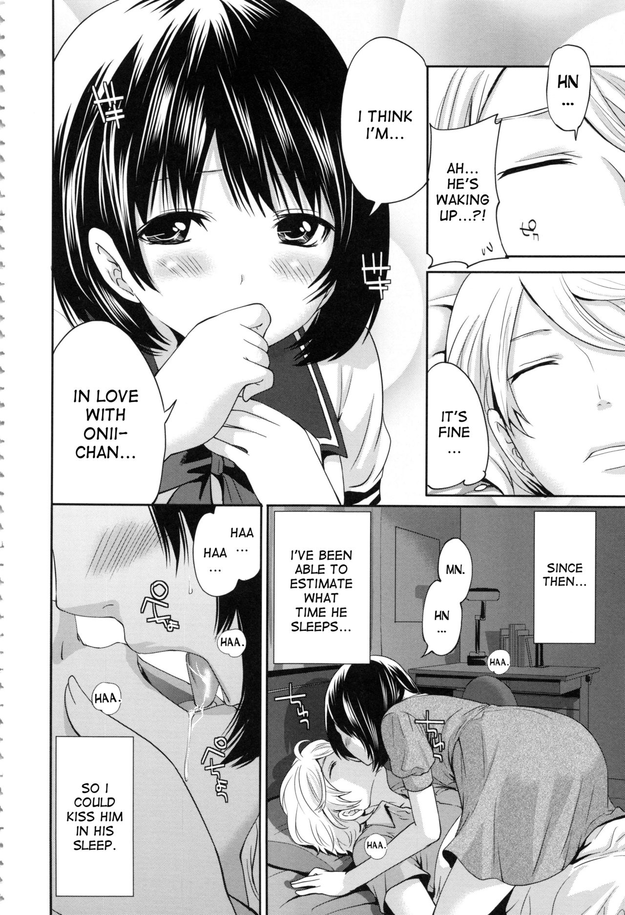Doll no Yakata page 169