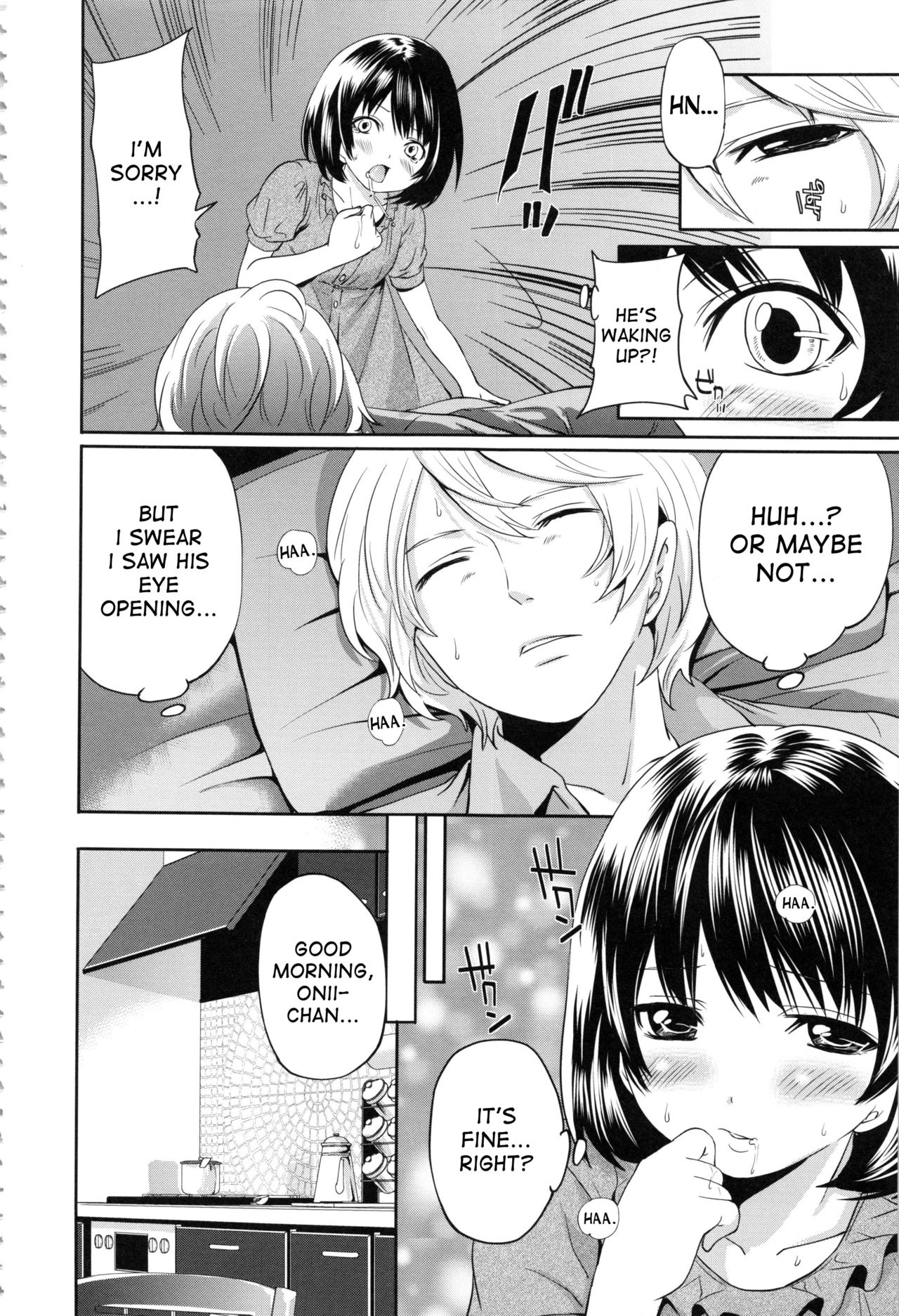 Doll no Yakata page 173