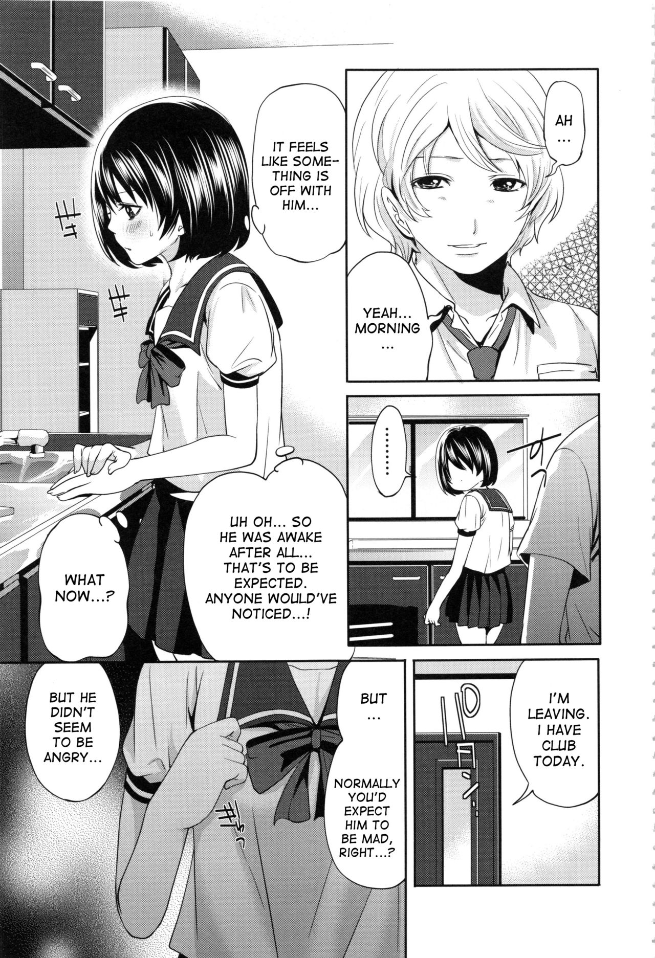 Doll no Yakata page 174