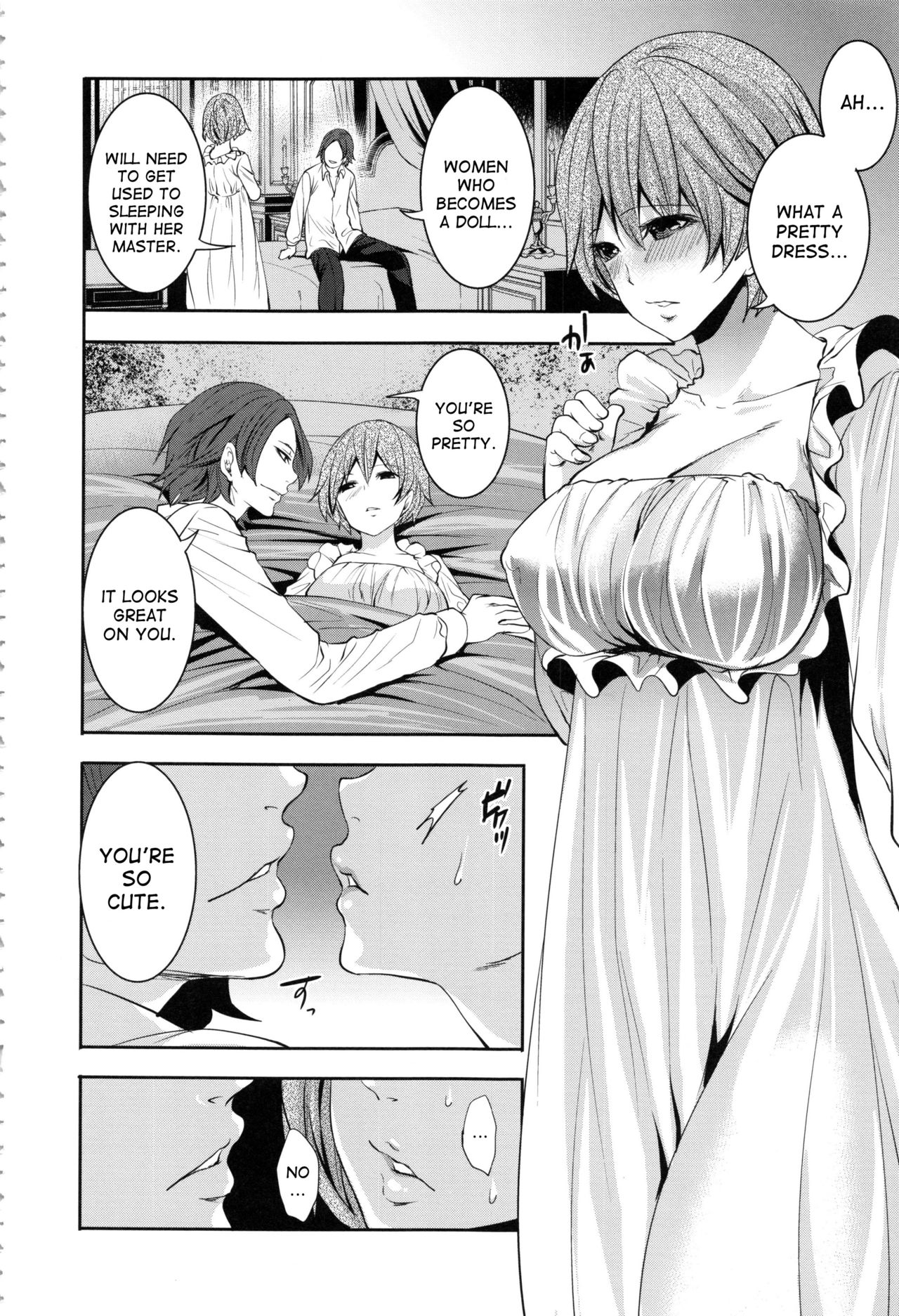 Doll no Yakata page 53