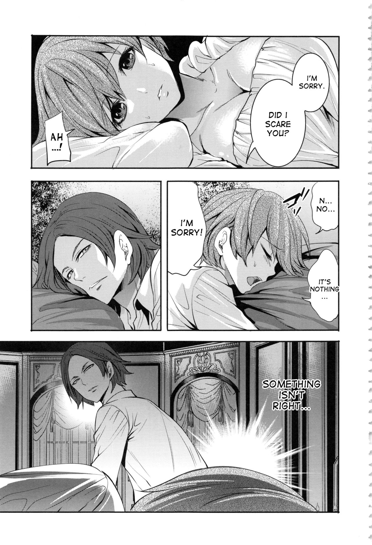 Doll no Yakata page 54