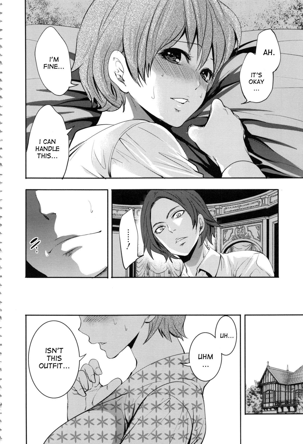 Doll no Yakata page 57