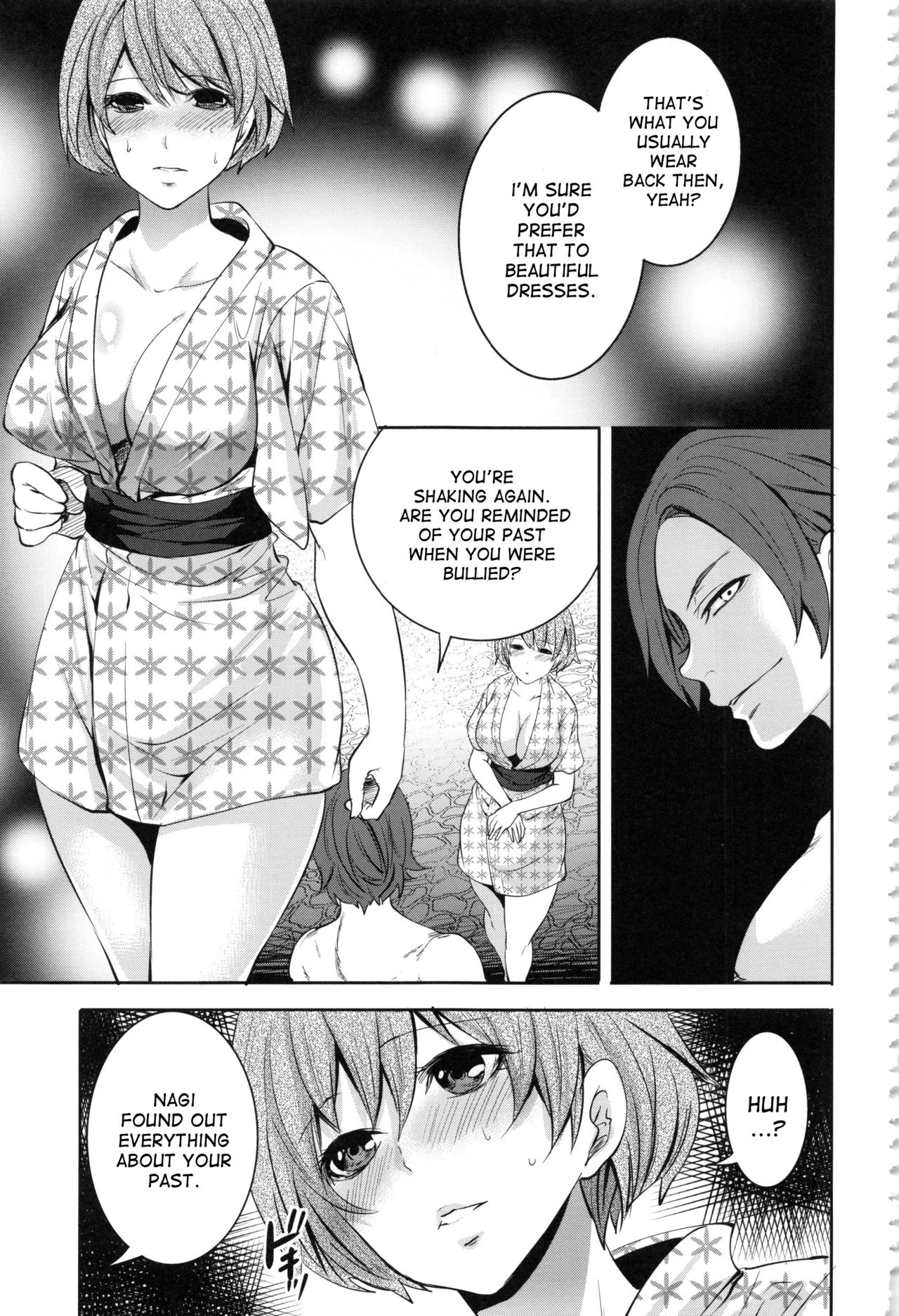 Doll no Yakata page 58