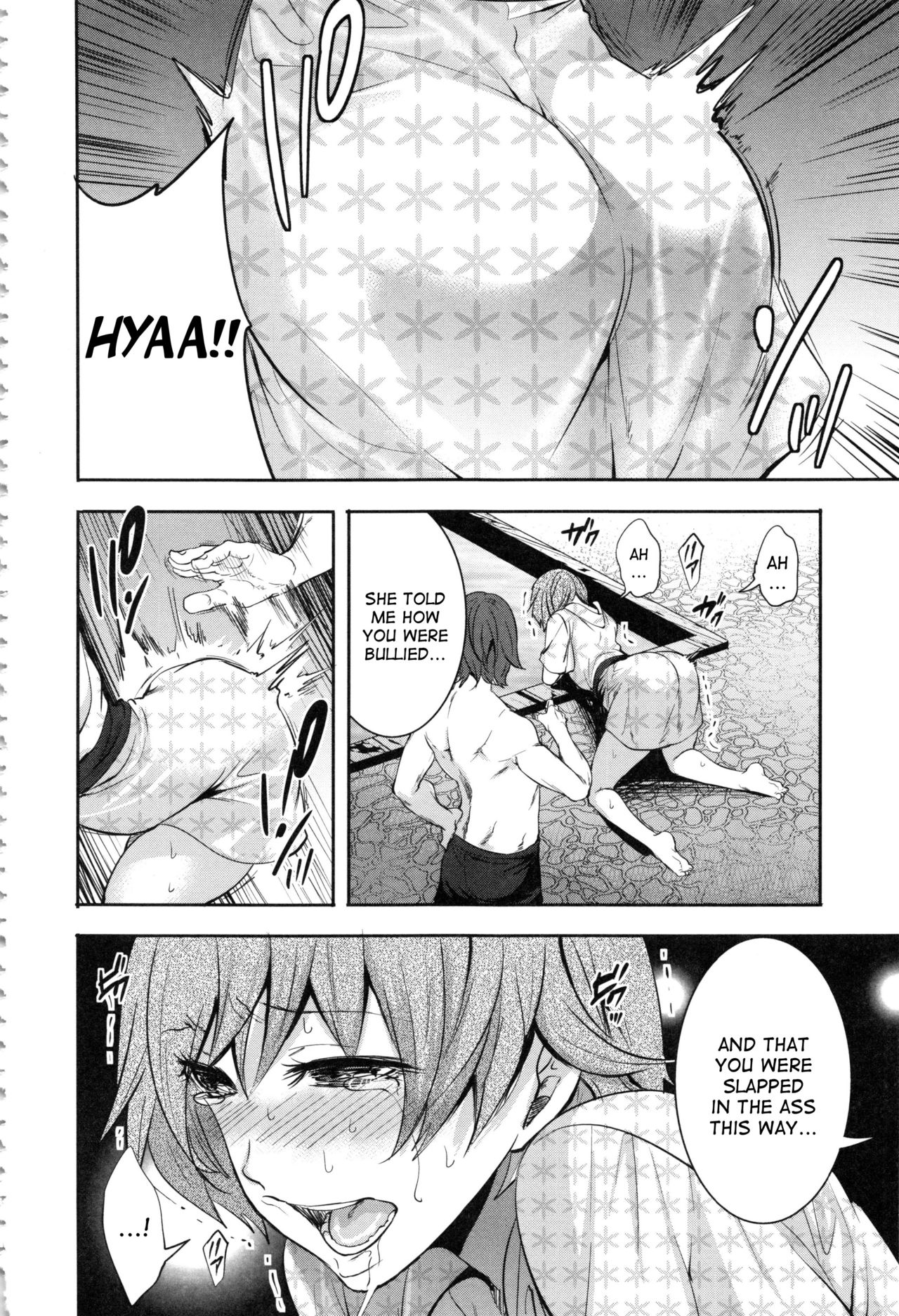 Doll no Yakata page 59