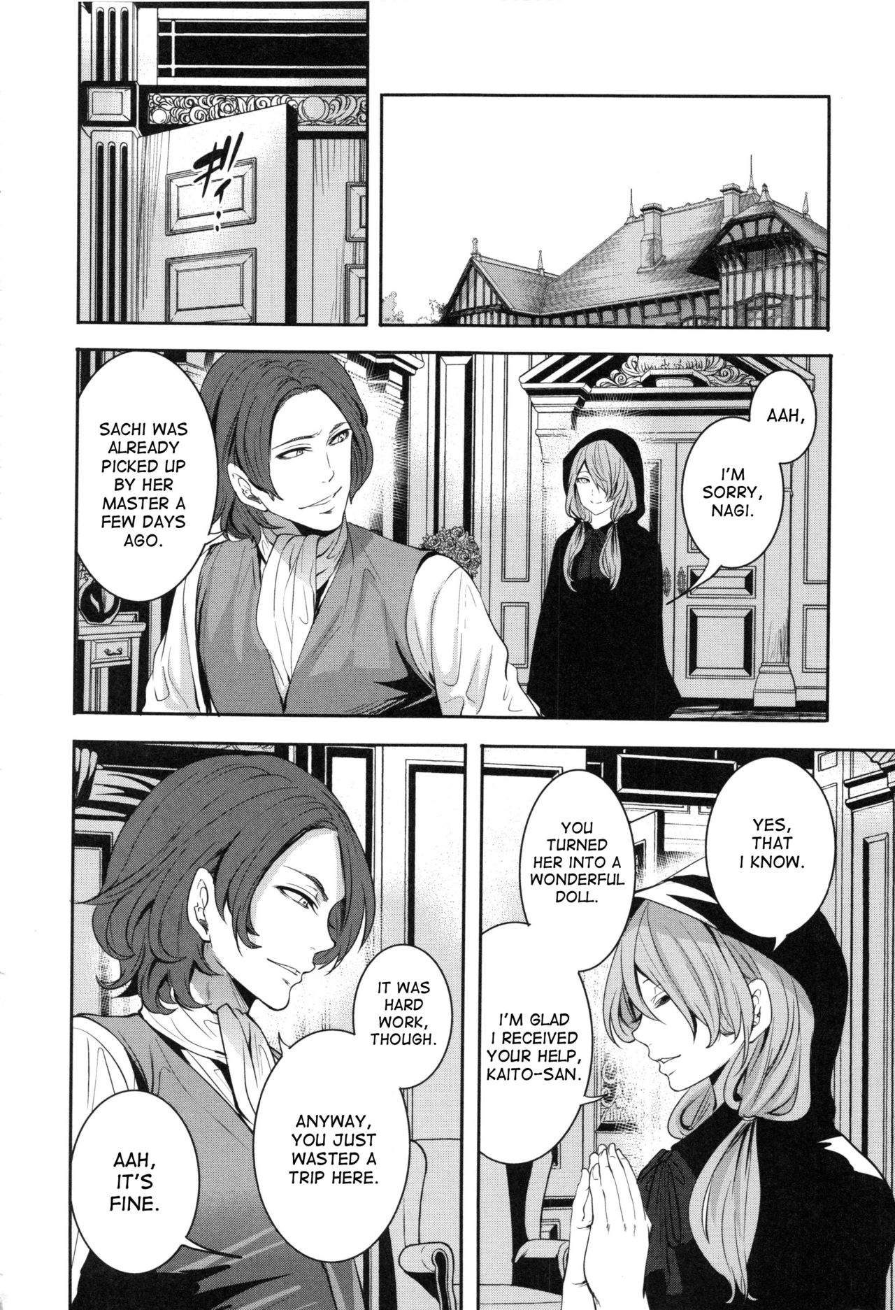 Doll no Yakata page 79