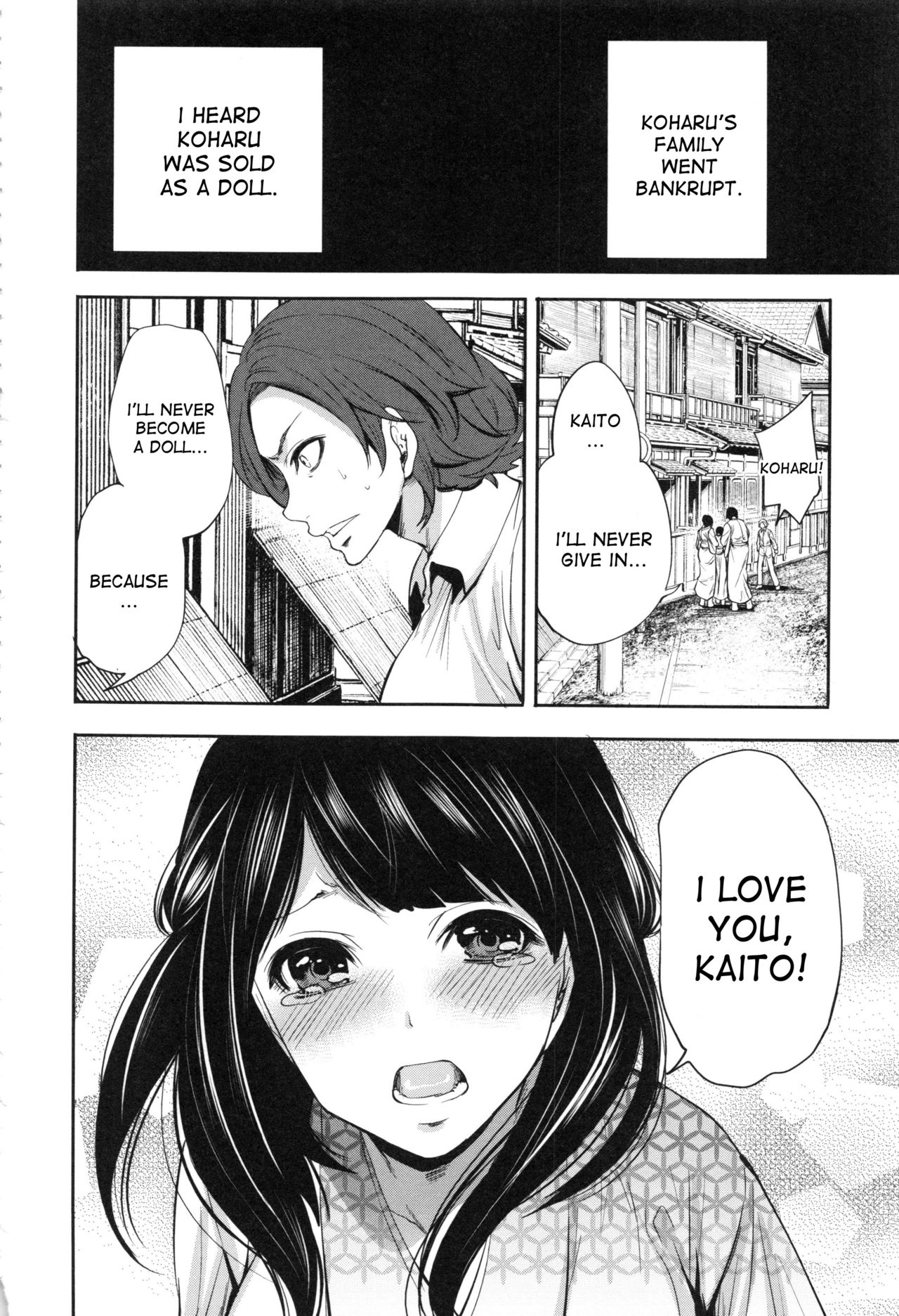Doll no Yakata page 83