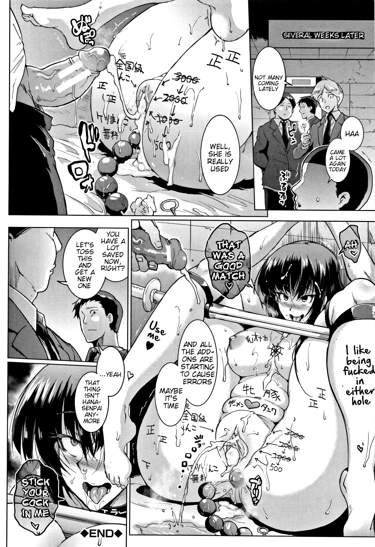 Dolls page 109