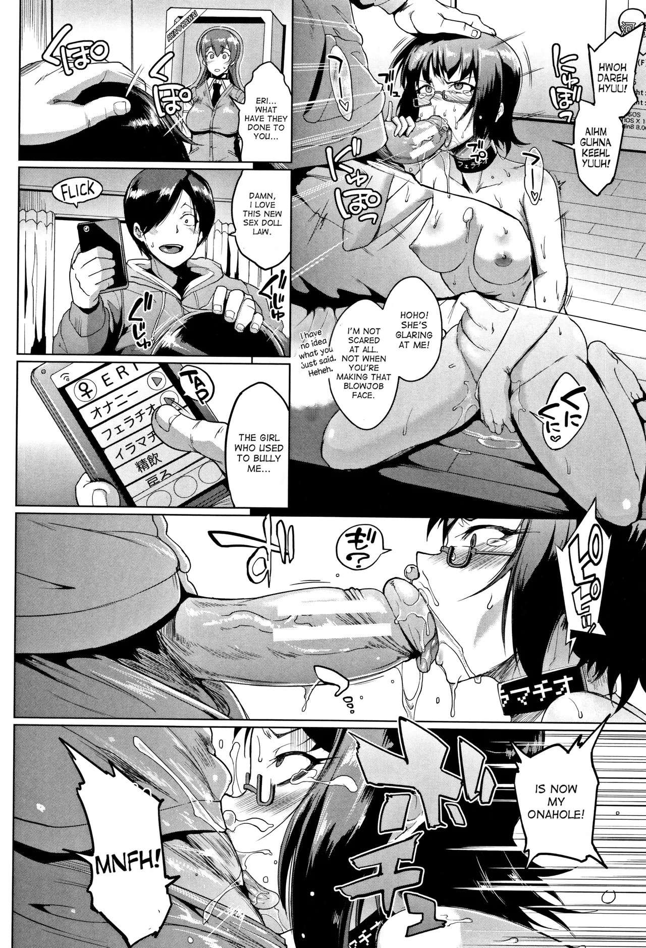 Dolls page 14