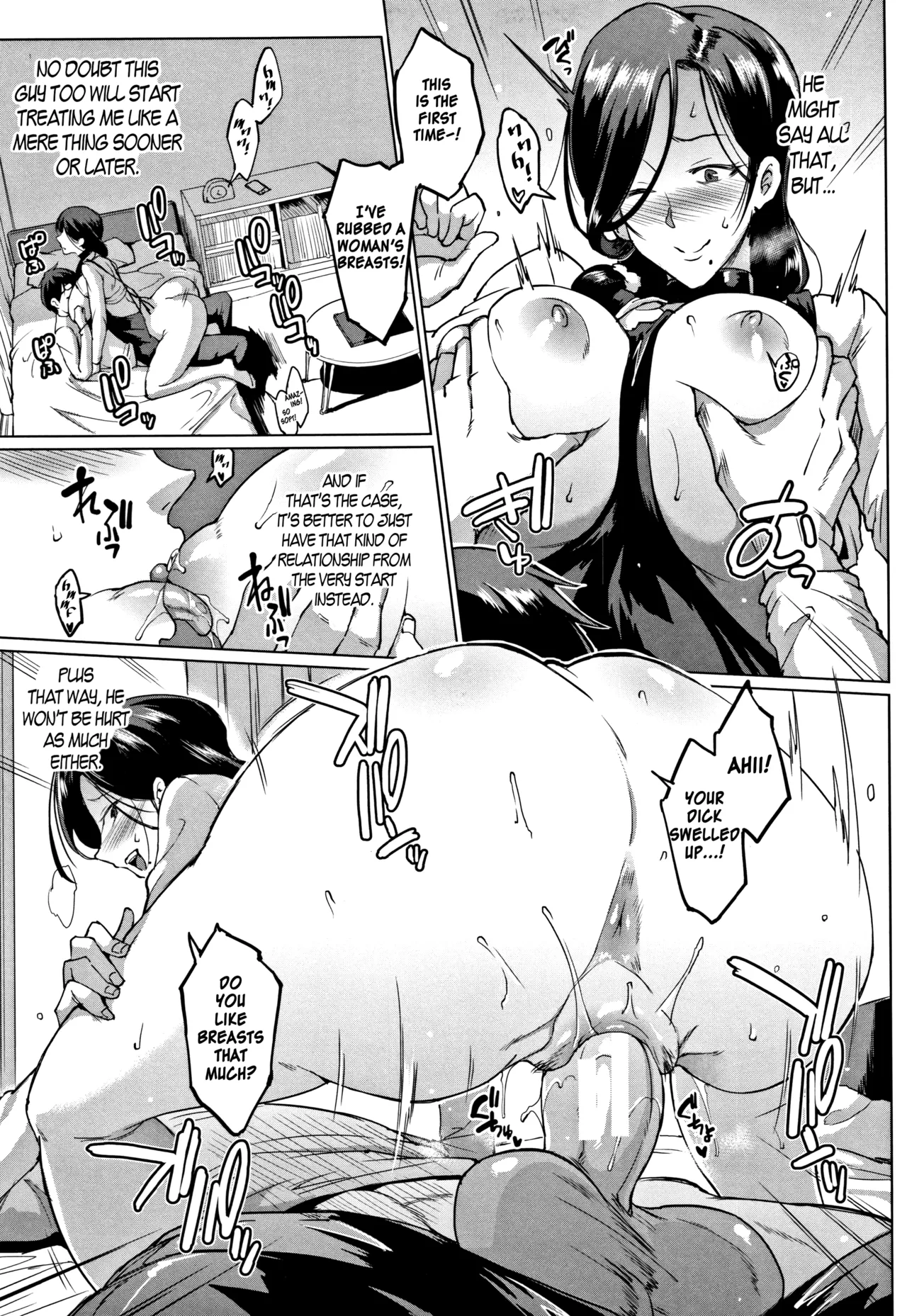 Dolls page 155
