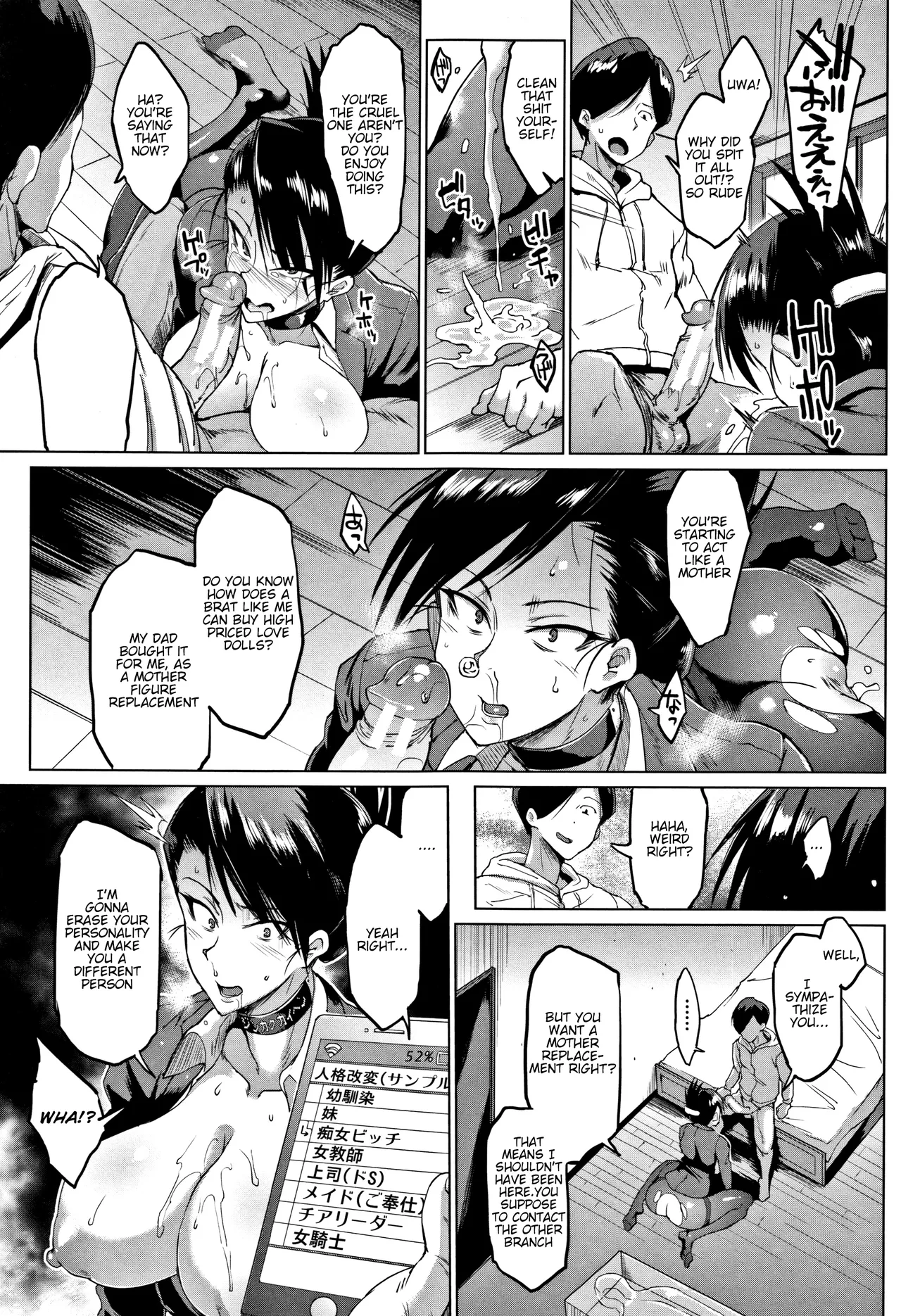 Dolls page 209