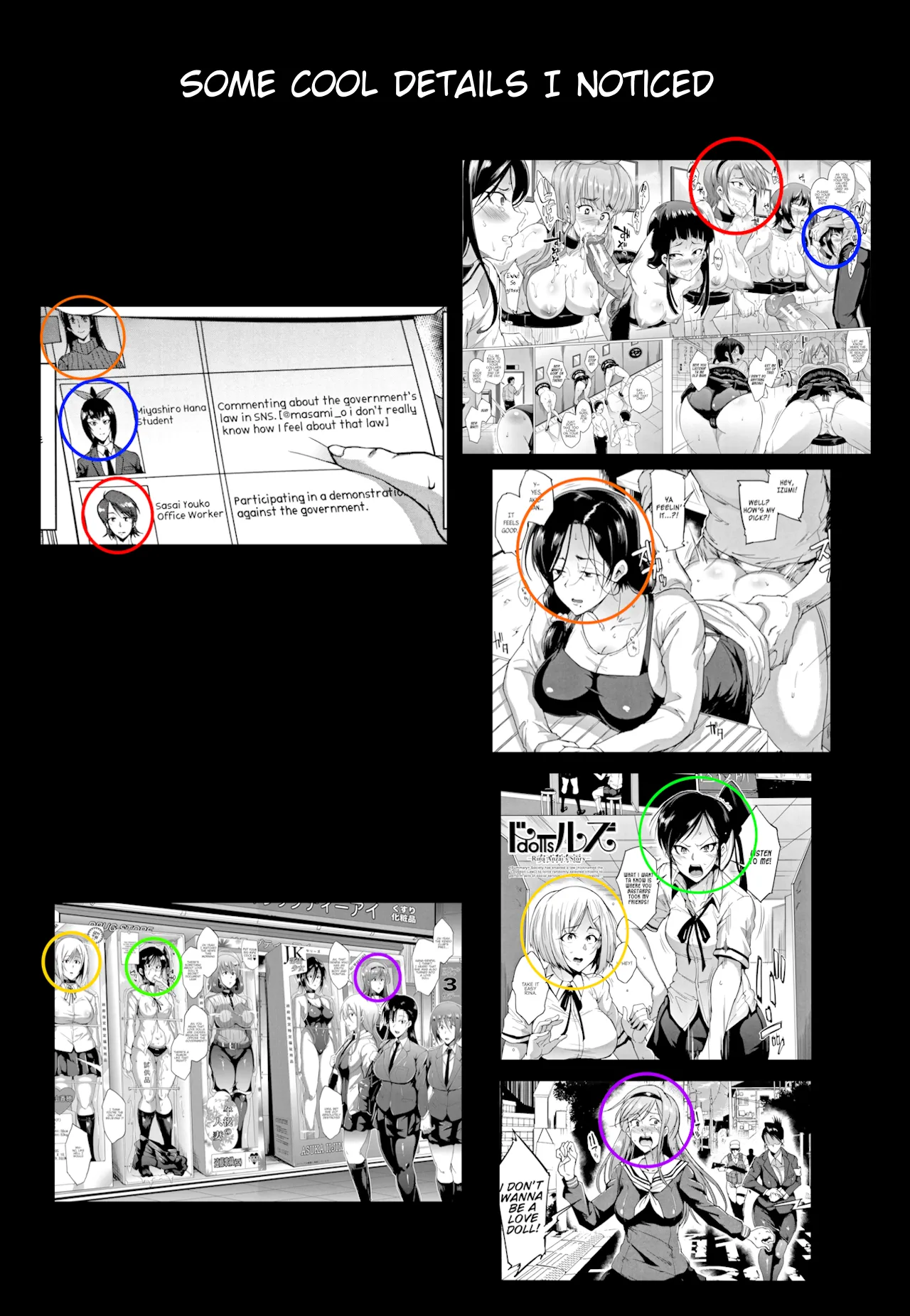 Dolls page 255