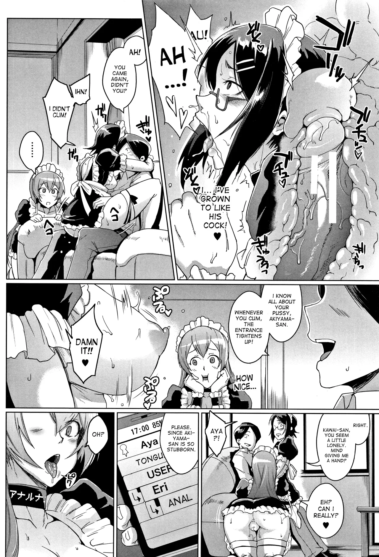 Dolls page 43