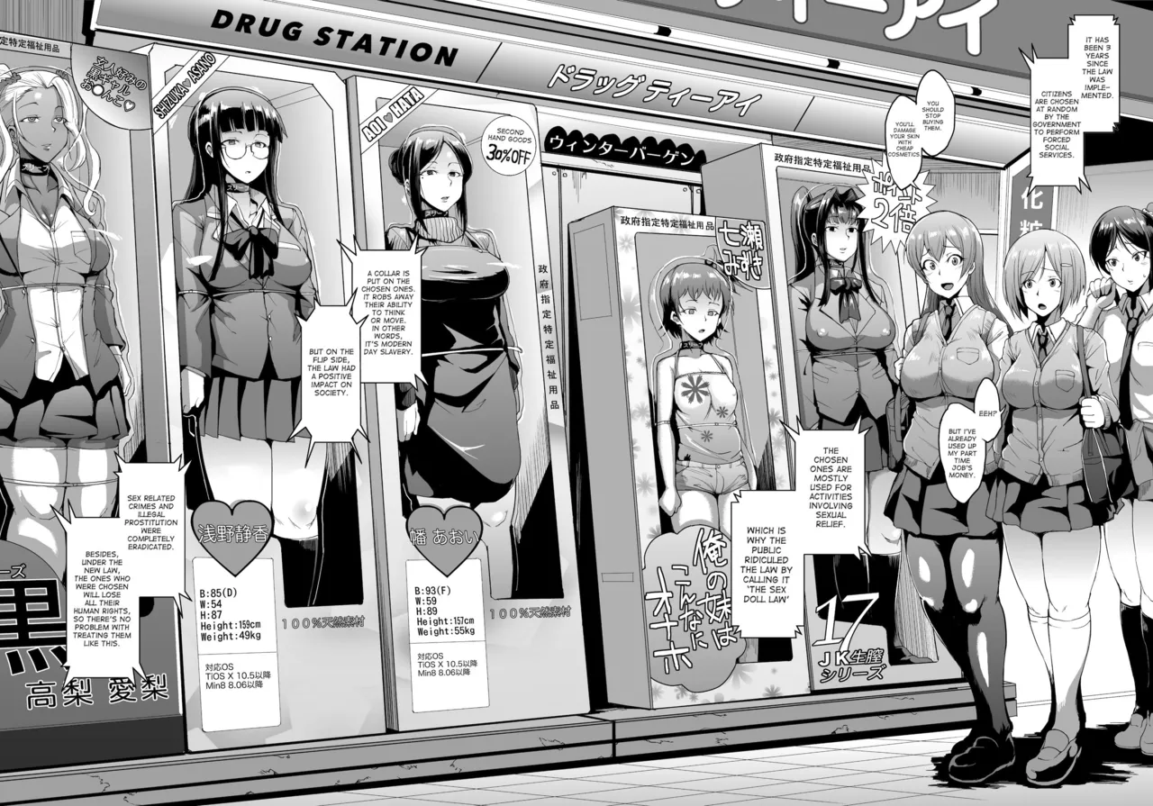 Dolls page 5