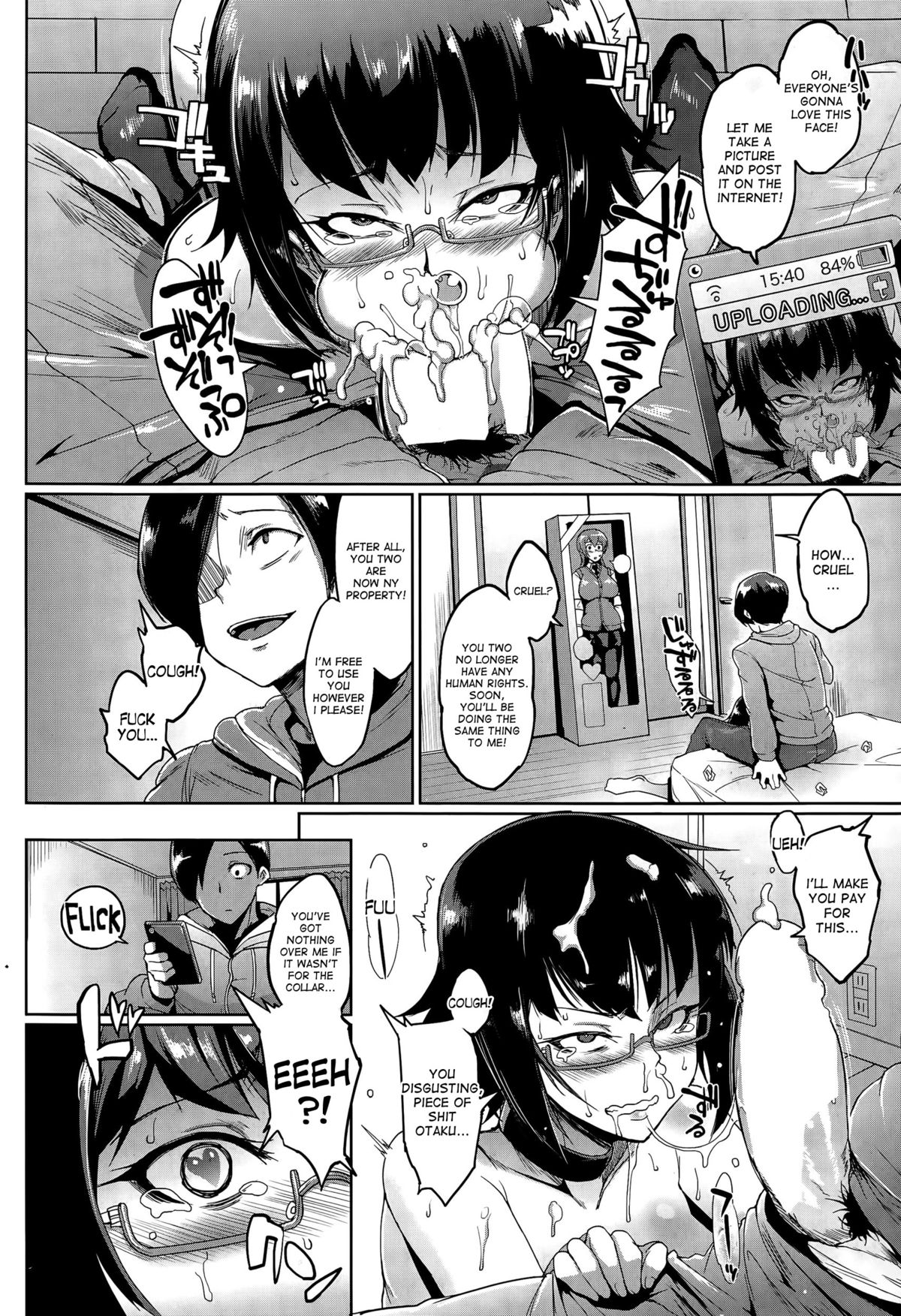 Dolls Ch.1-2 page 14