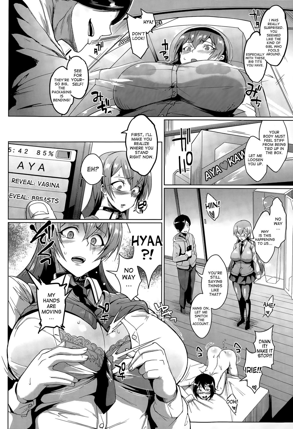 Dolls Ch.1-2 page 16