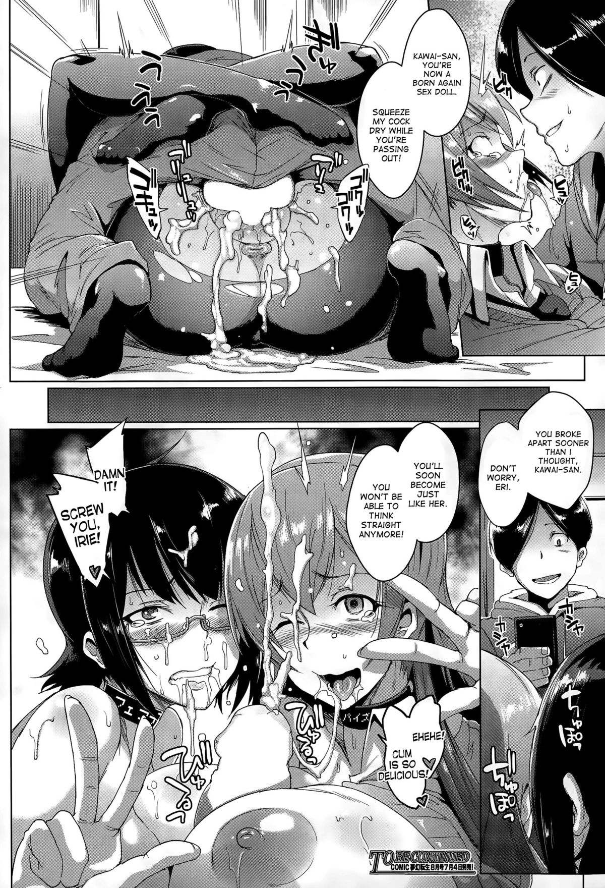 Dolls Ch.1-2 page 32