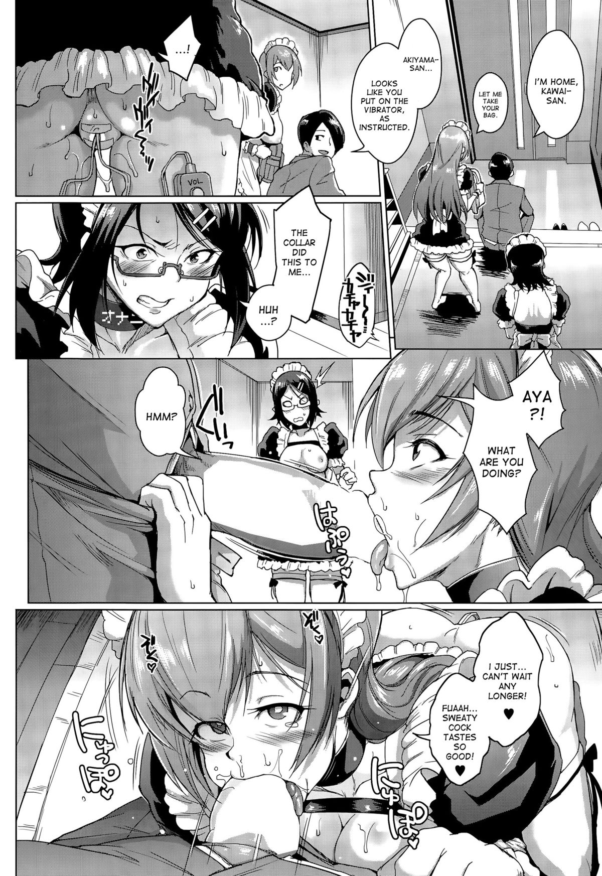 Dolls Ch.1-2 page 34