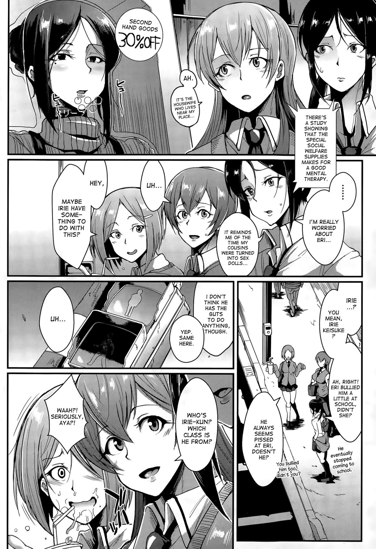 Dolls Ch.1-2 page 4
