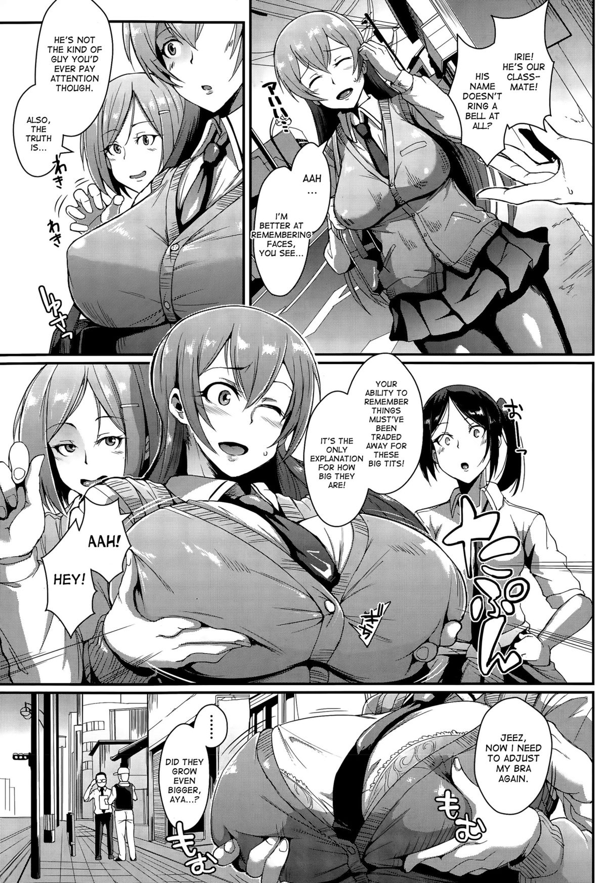 Dolls Ch.1-2 page 5