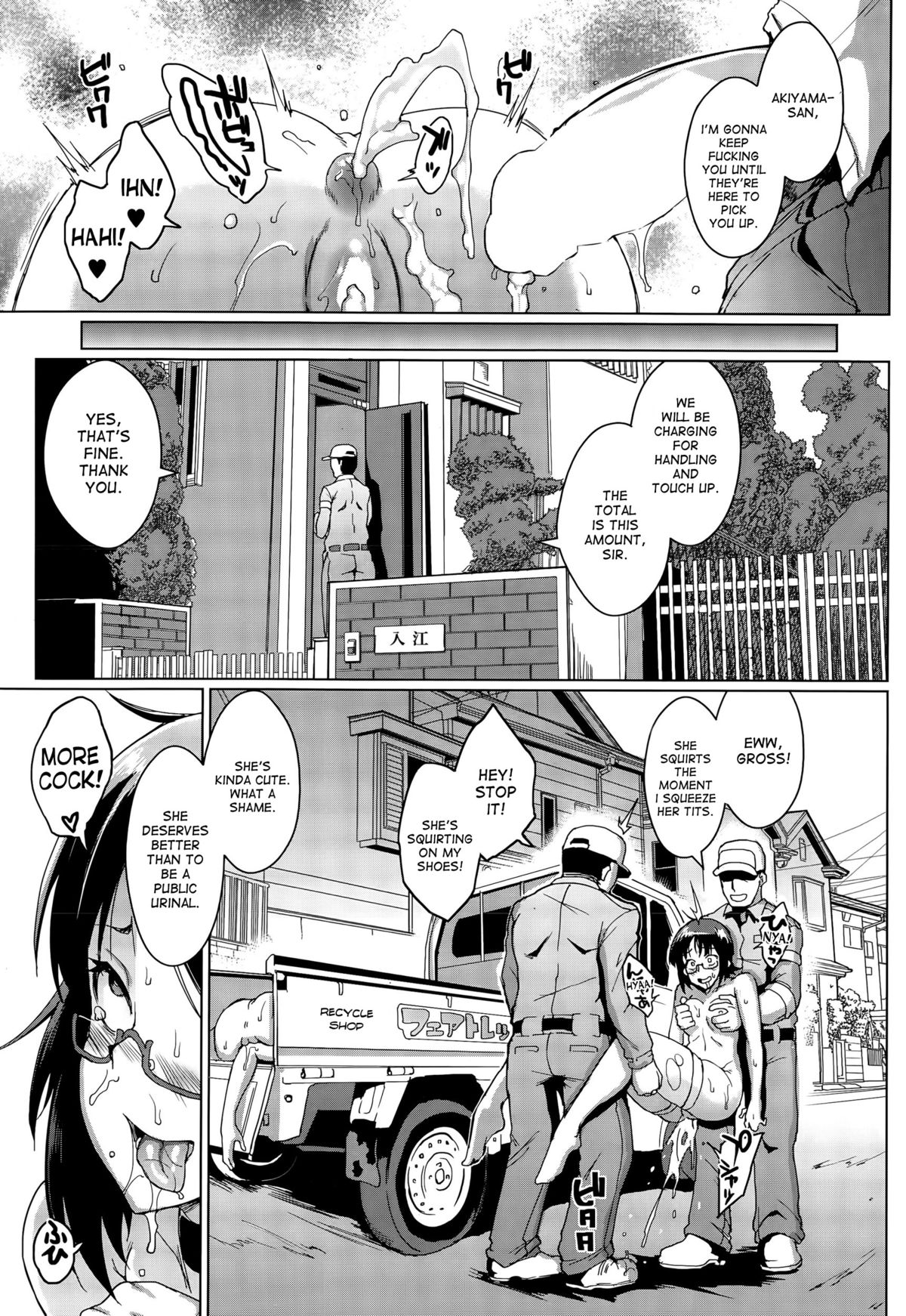 Dolls Ch.1-2 page 57