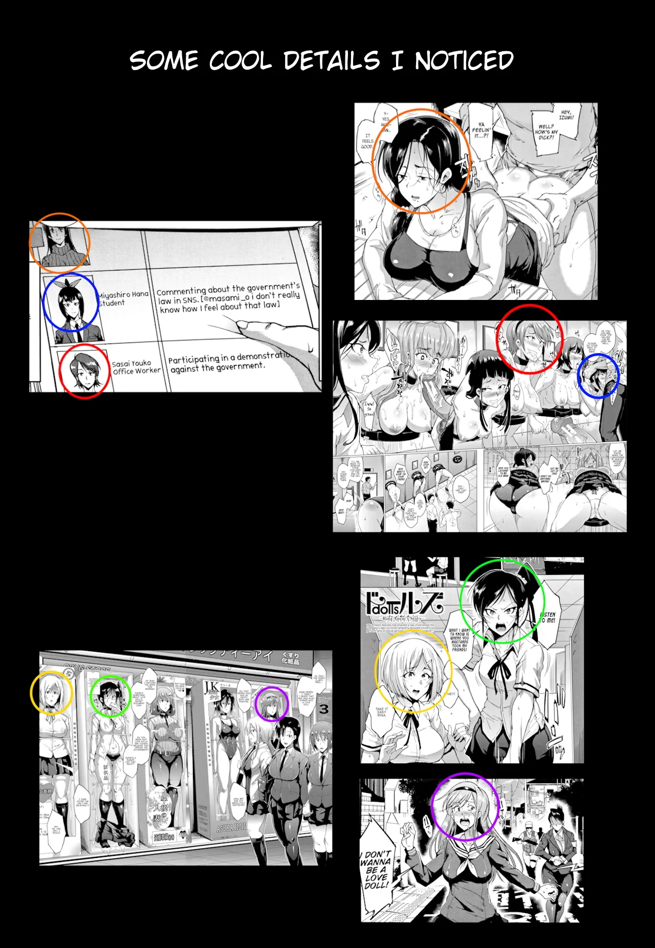 Dolls page 255