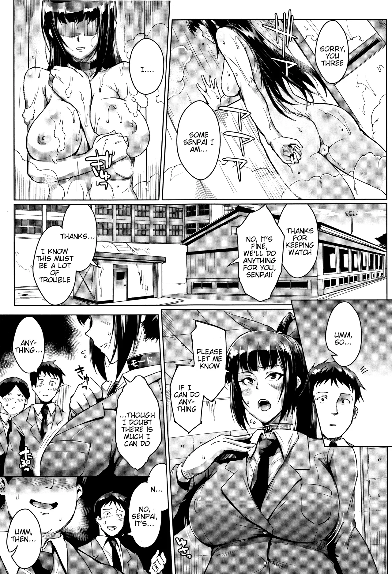 Dolls page 68