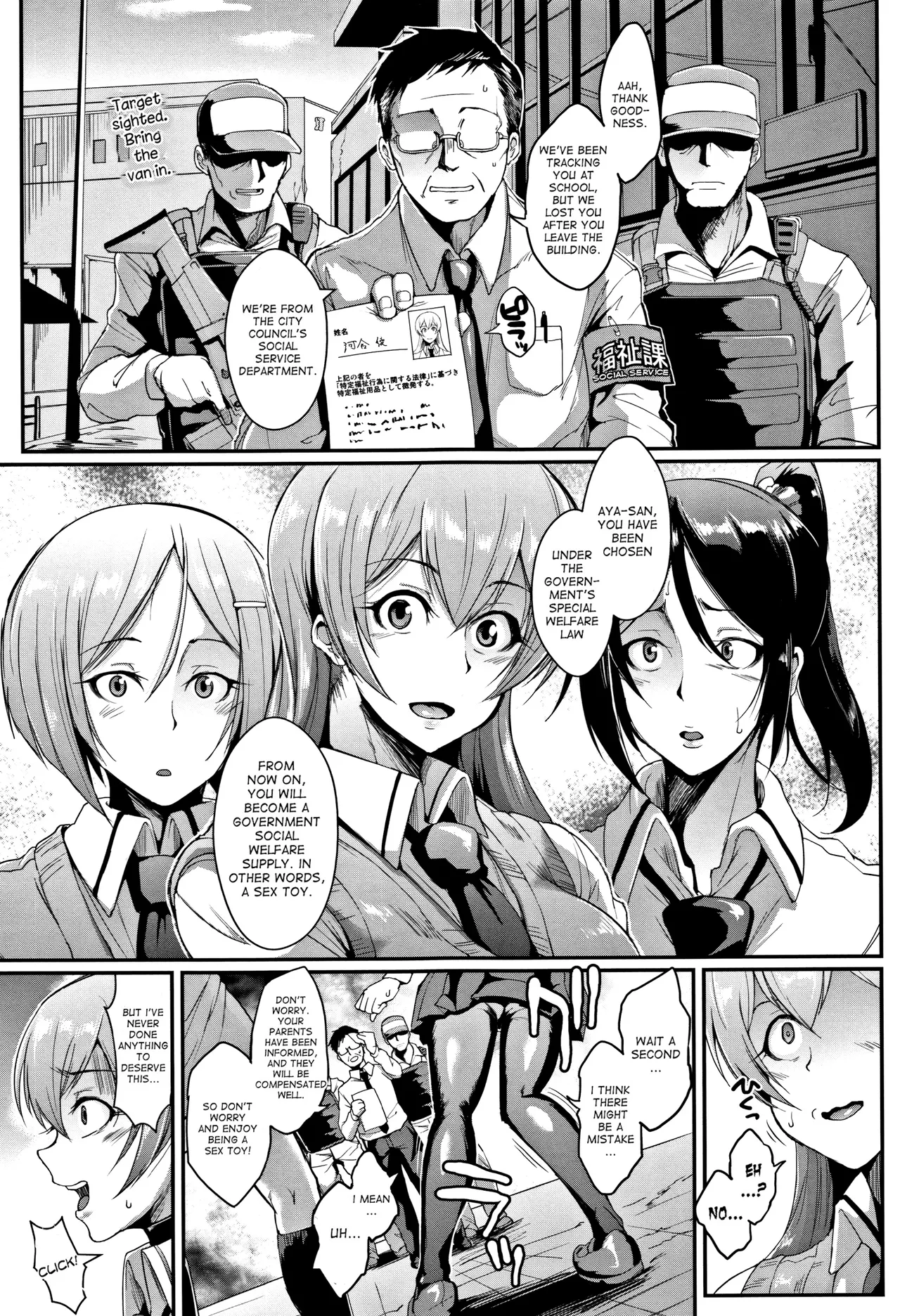 Dolls page 9