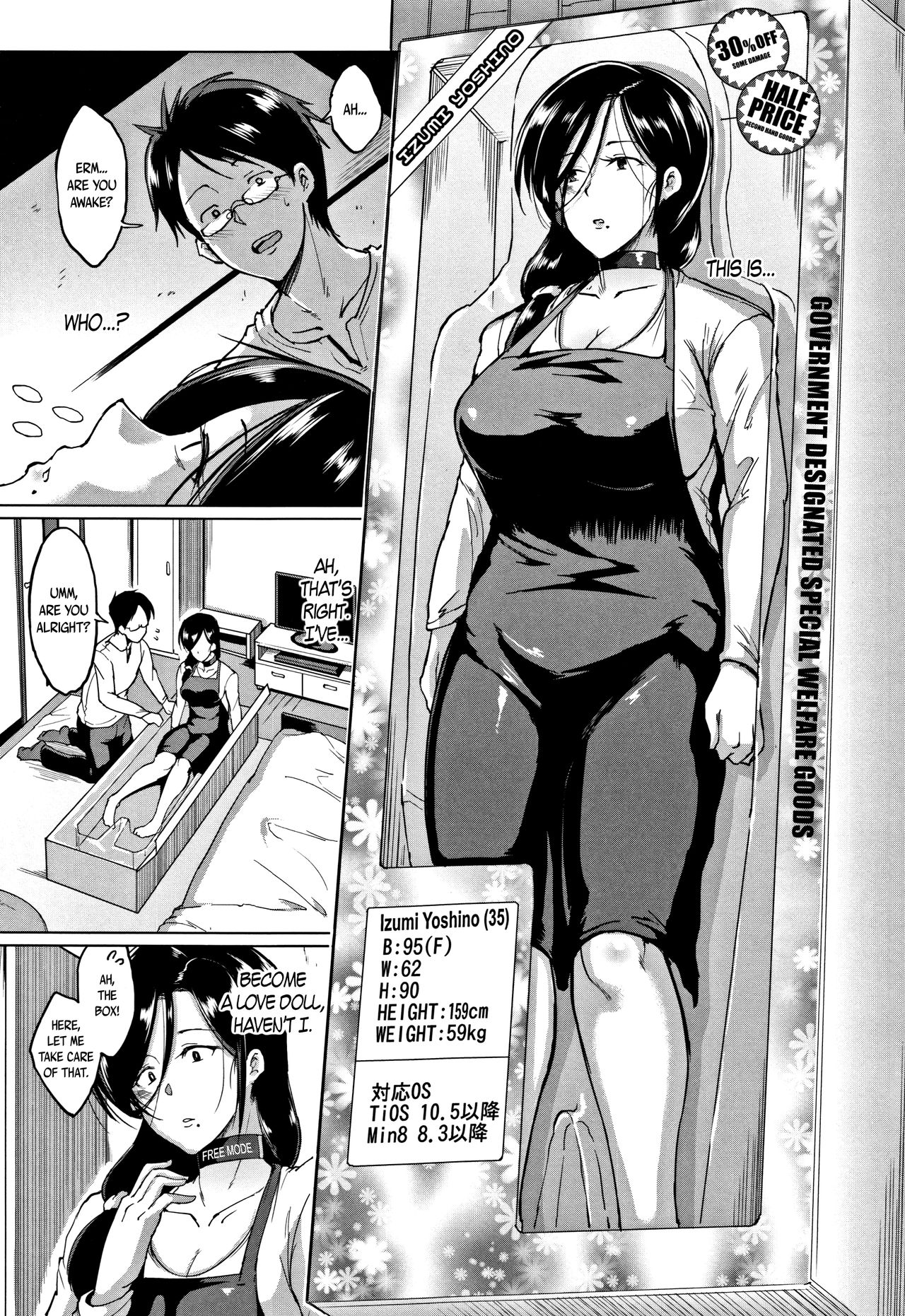 Dolls page 149