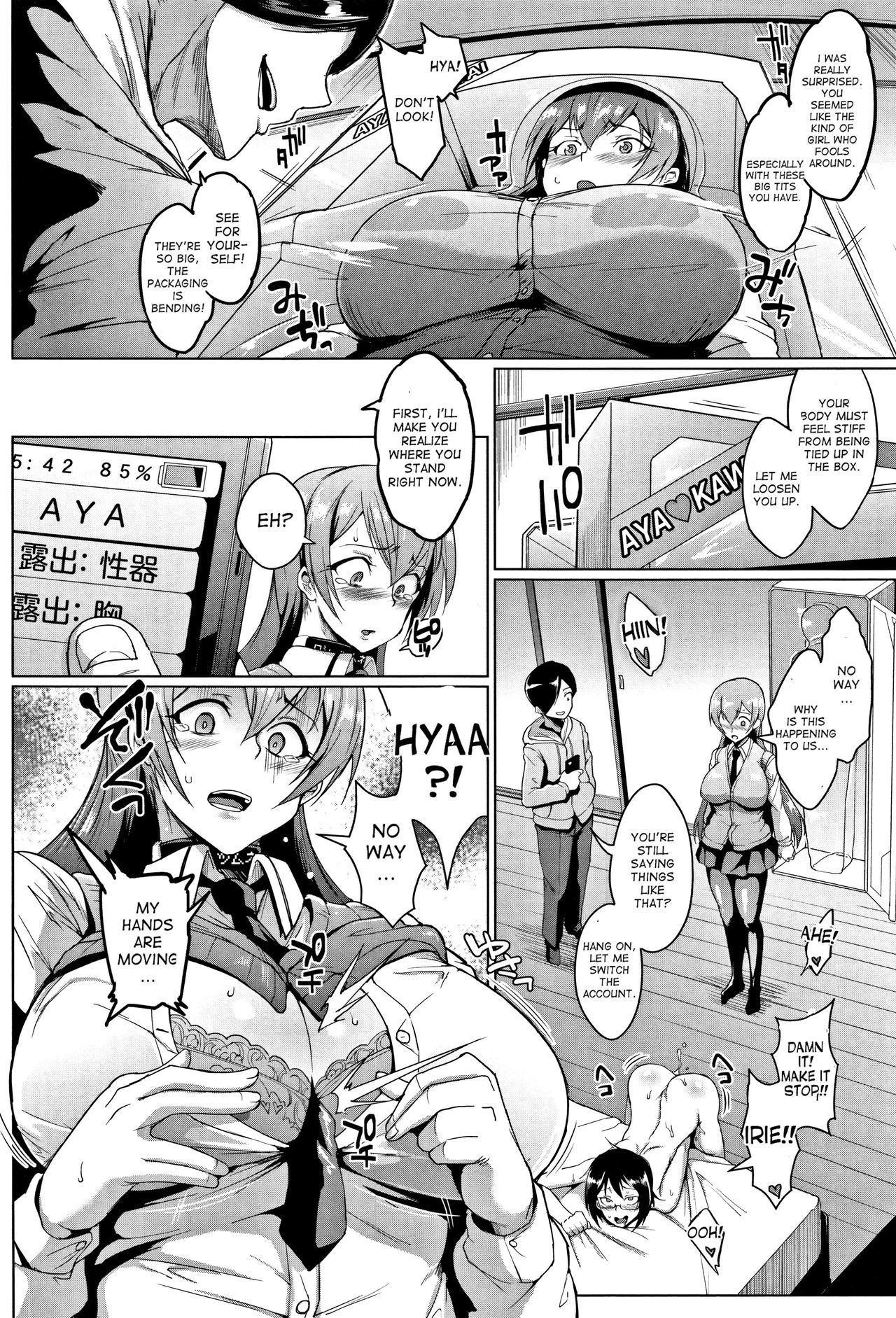 Dolls page 18