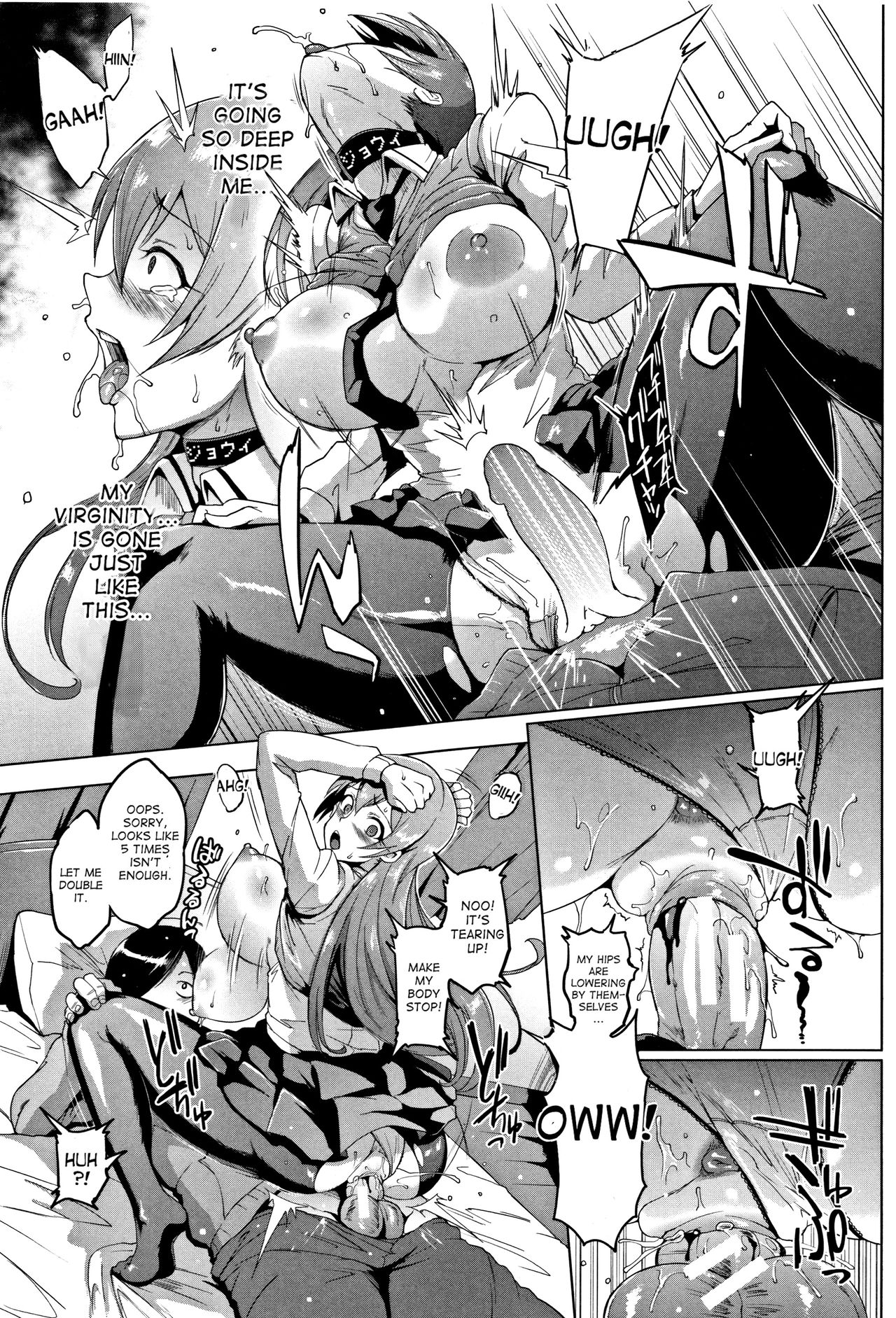 Dolls page 23