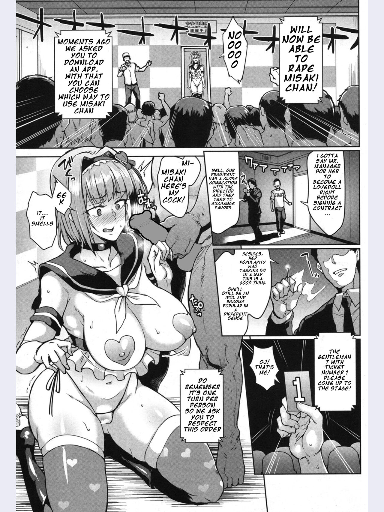 Dolls -Utada Misaki Hen- page 5