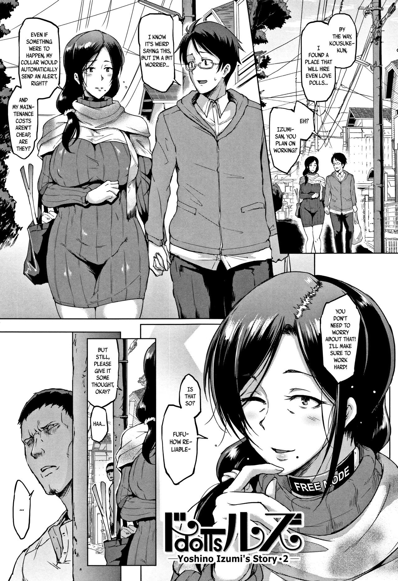 Dolls -Yoshino Izumi's Story- Ch. 1-2 page 29