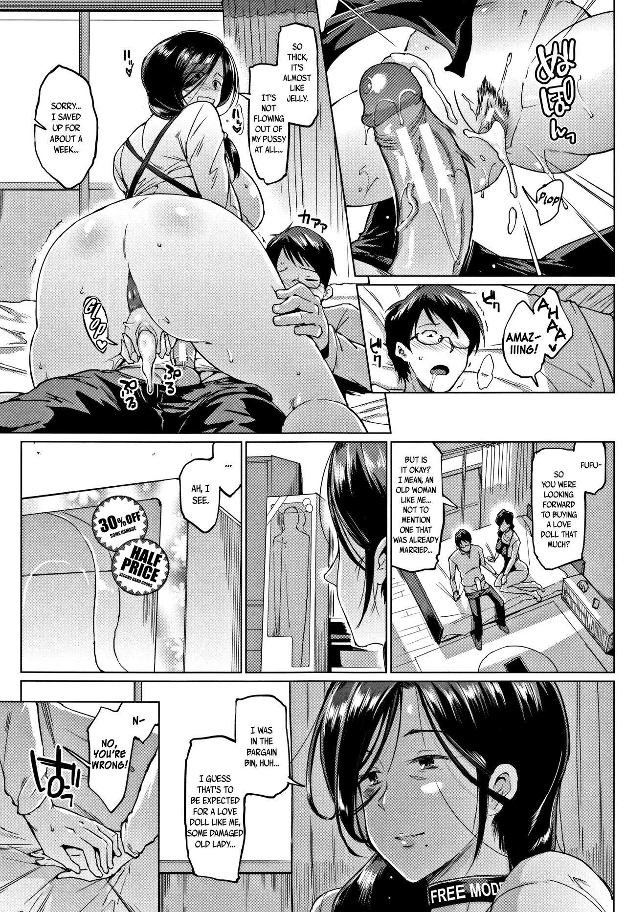 Dolls -Yoshino Izumi's Story- page 19