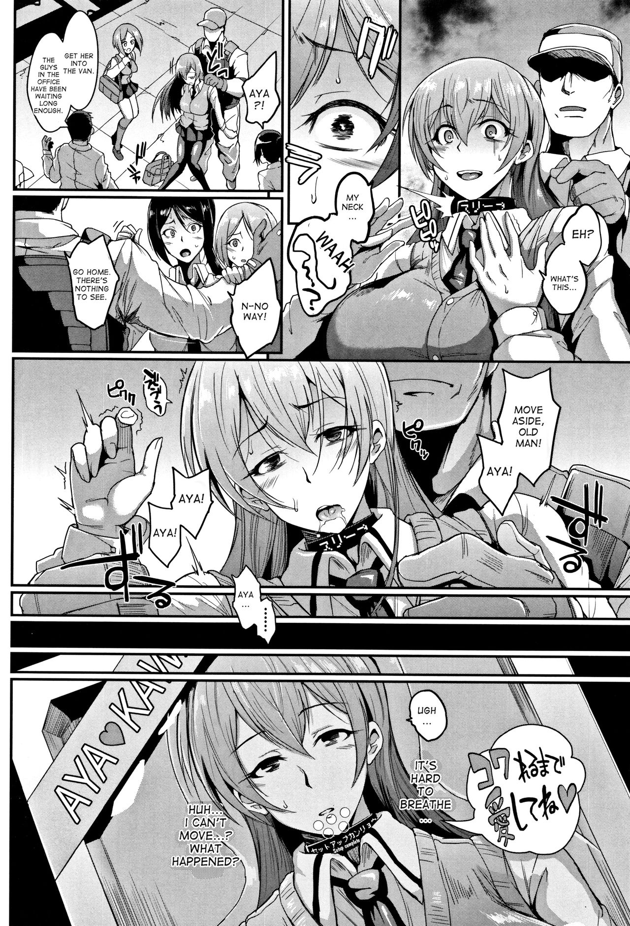 Dolls page 10
