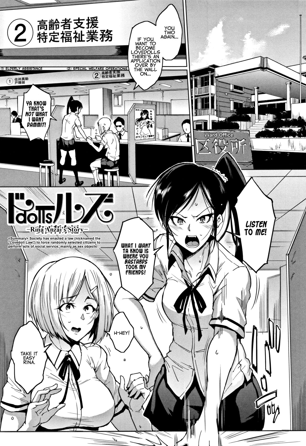 Dolls page 110