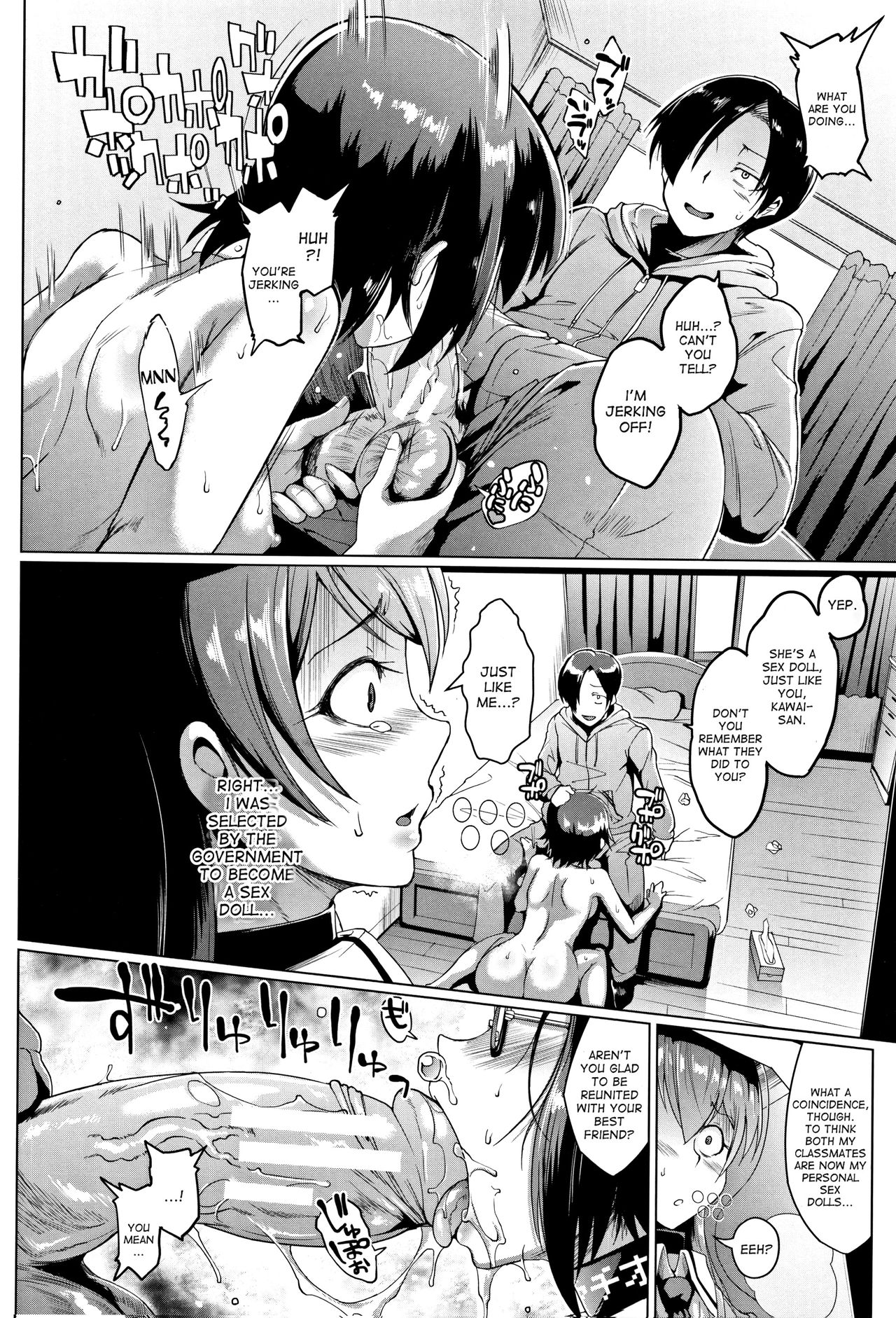 Dolls page 12