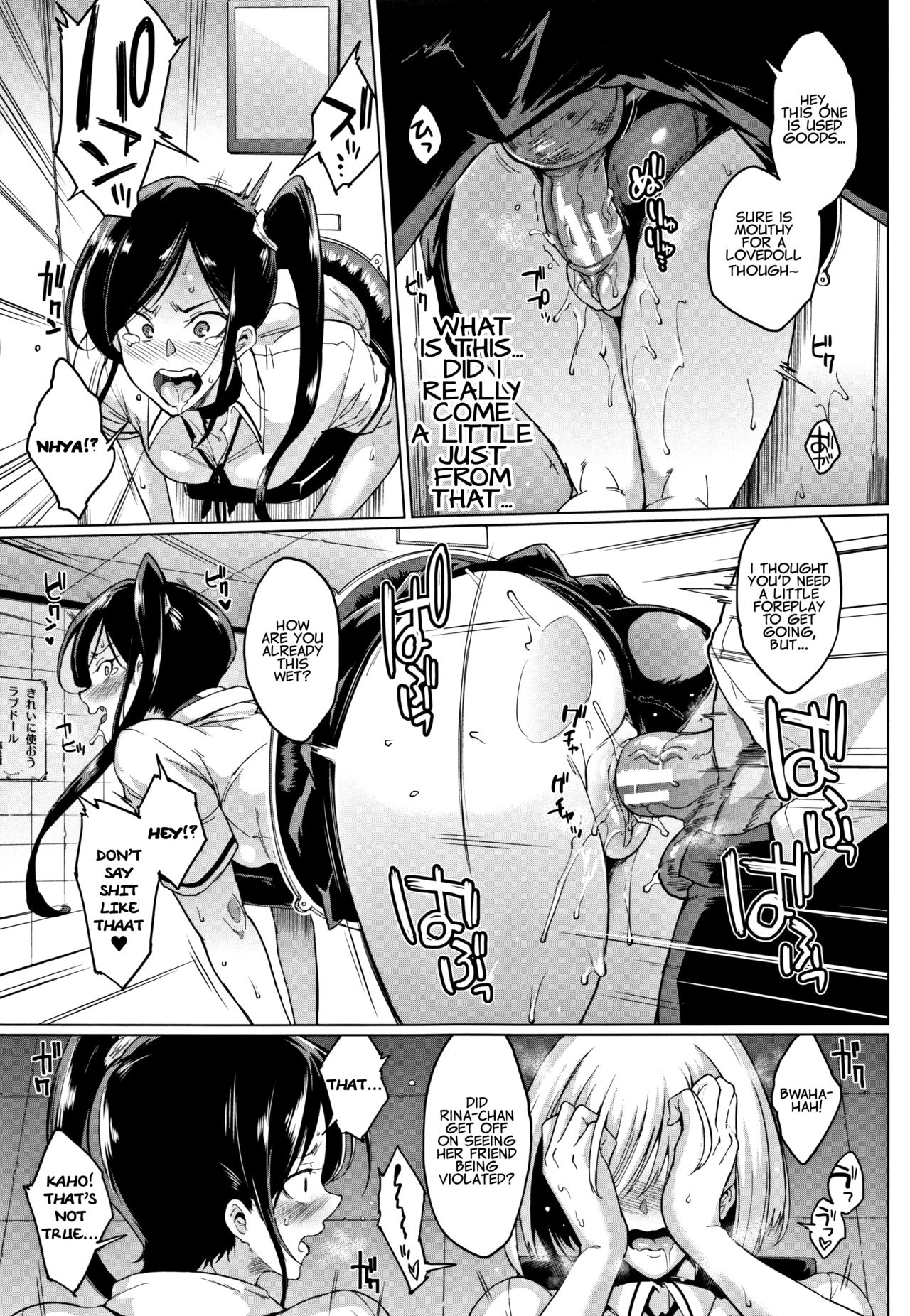 Dolls page 126
