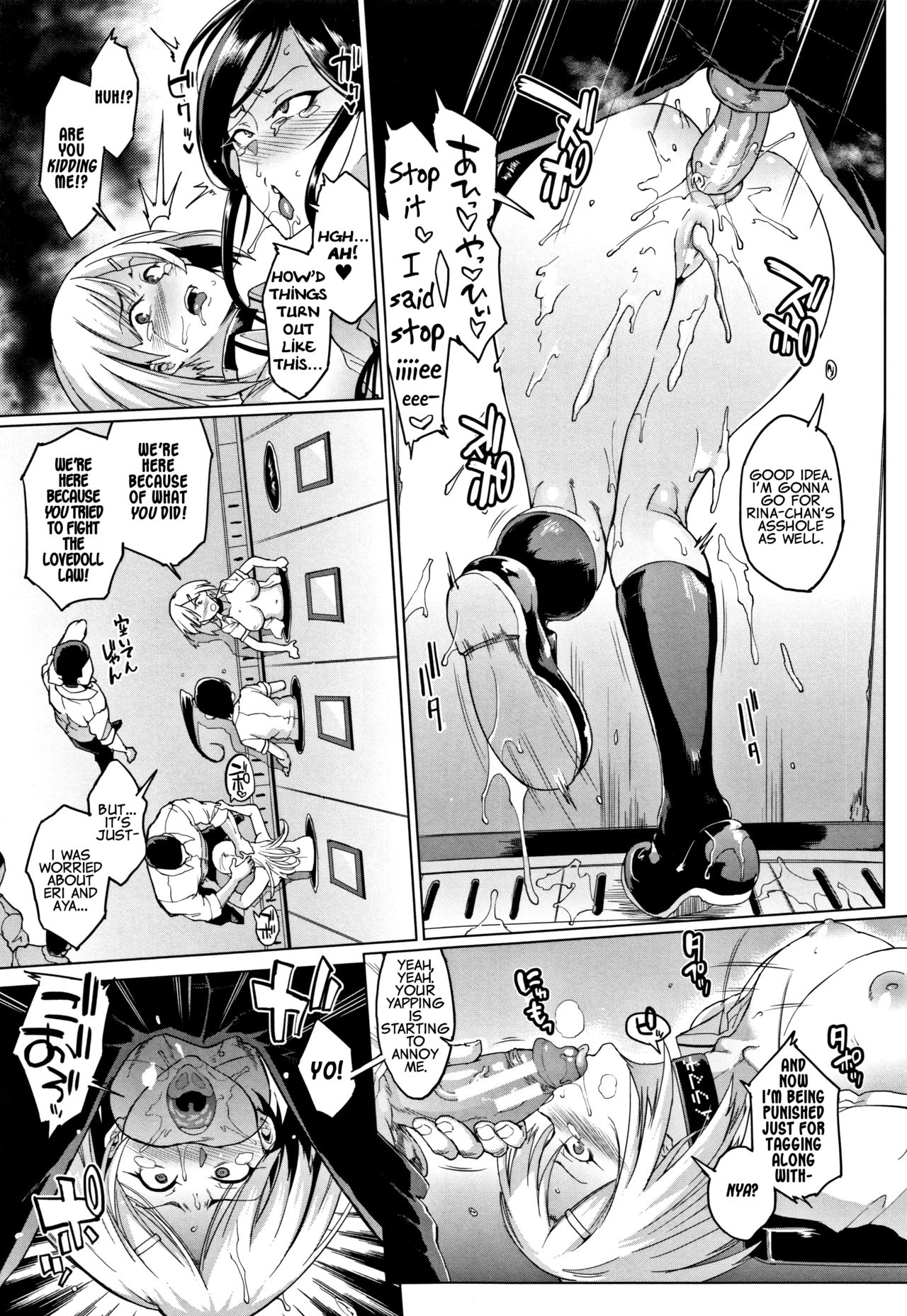Dolls page 132