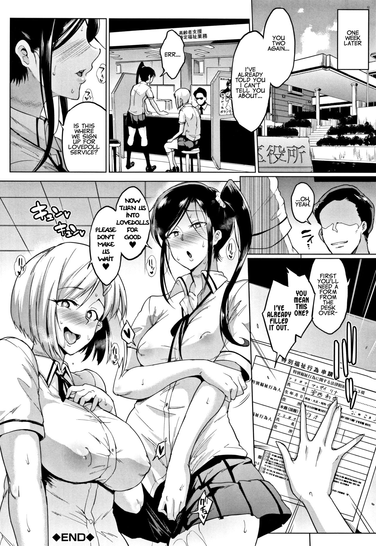 Dolls page 138